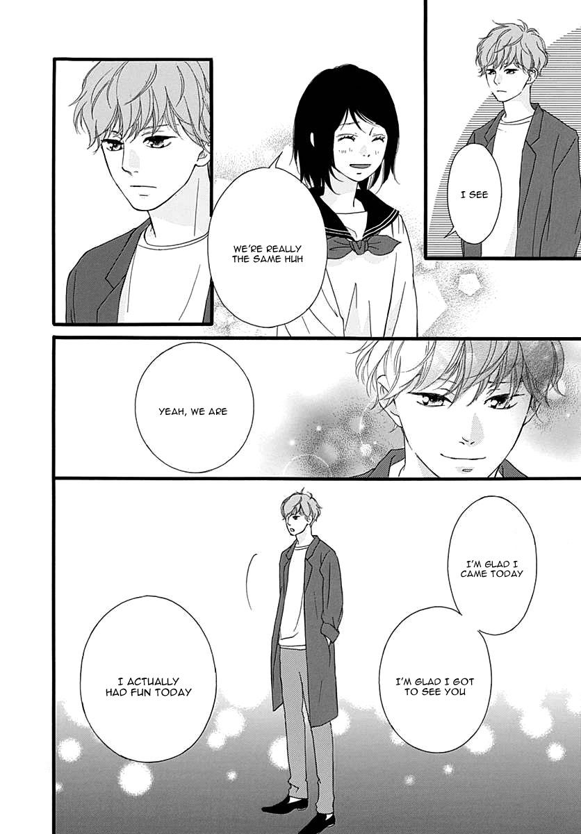 Omoi, Omoware, Furi, Furare - Chapter 27