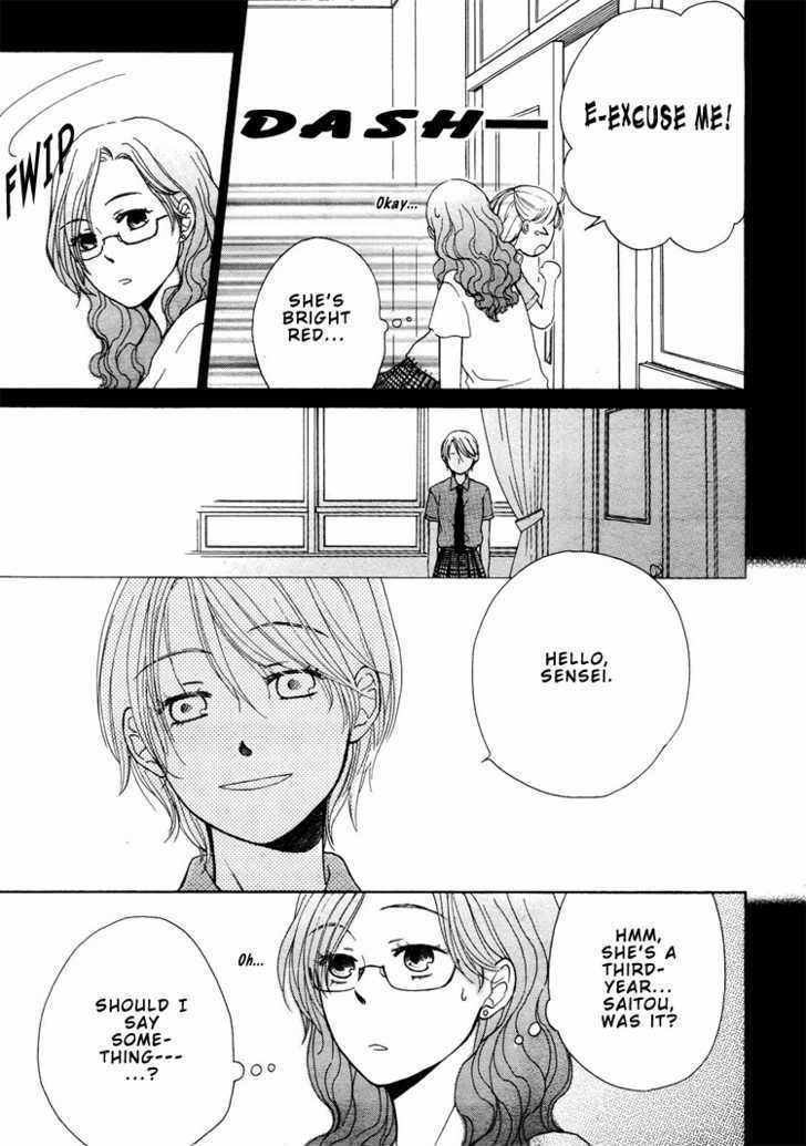 The Proof Of Her Love - Chapter 1