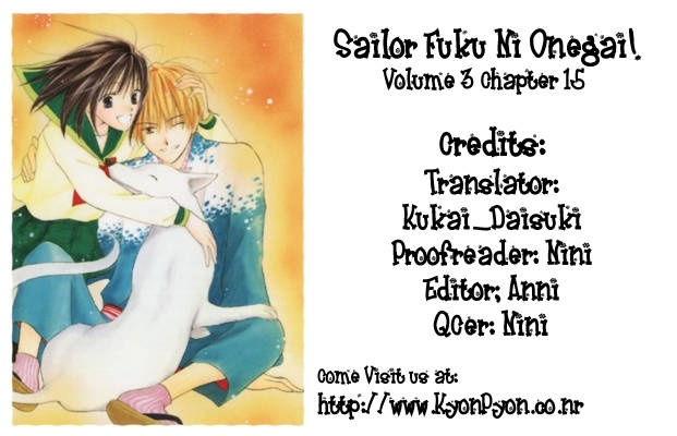 Sailor Fuku Ni Onegai! - Vol.3 Chapter 15