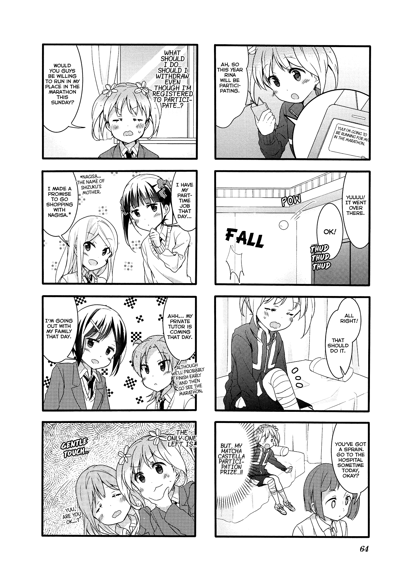 Sakura Trick - Chapter 50