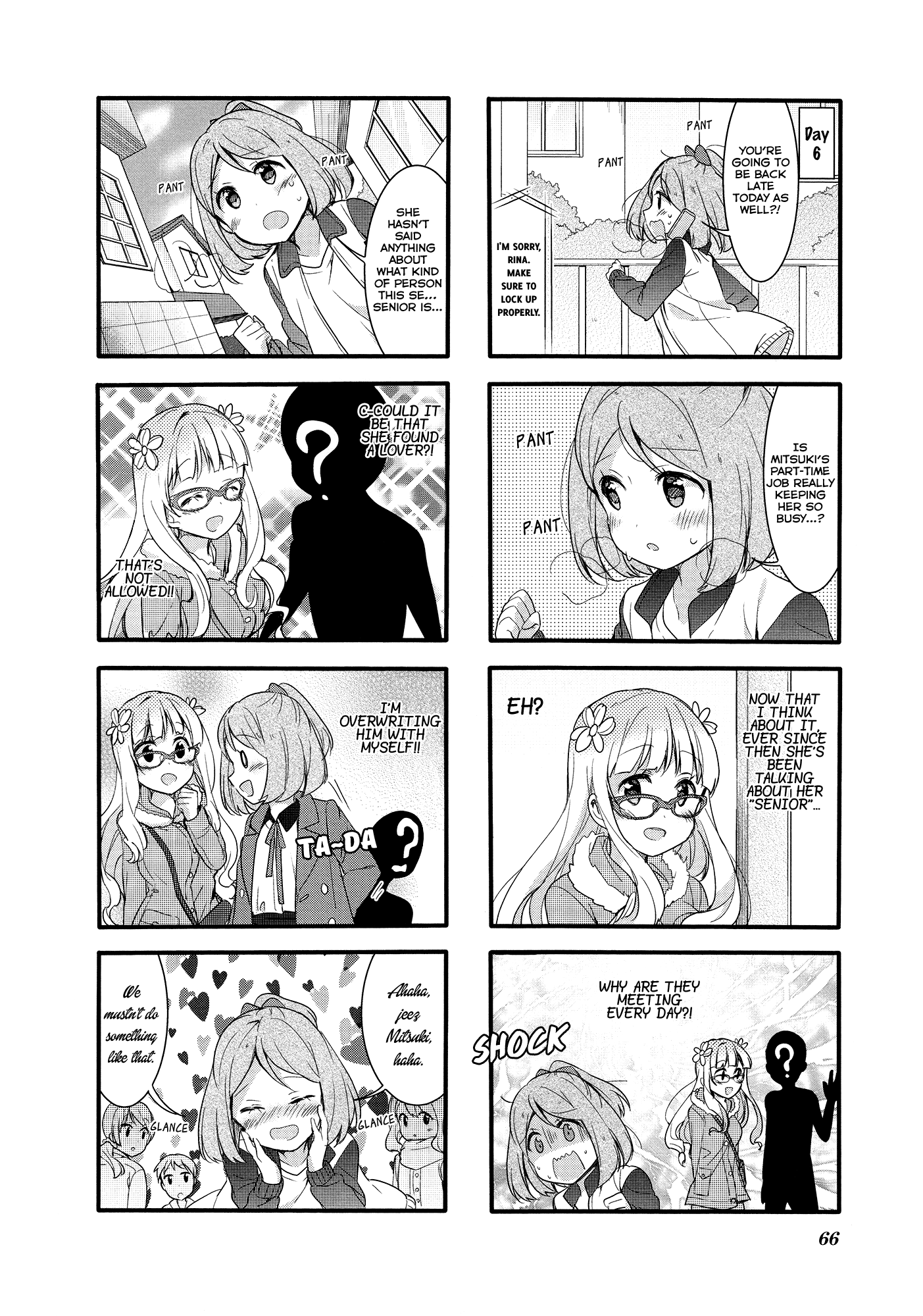 Sakura Trick - Chapter 50