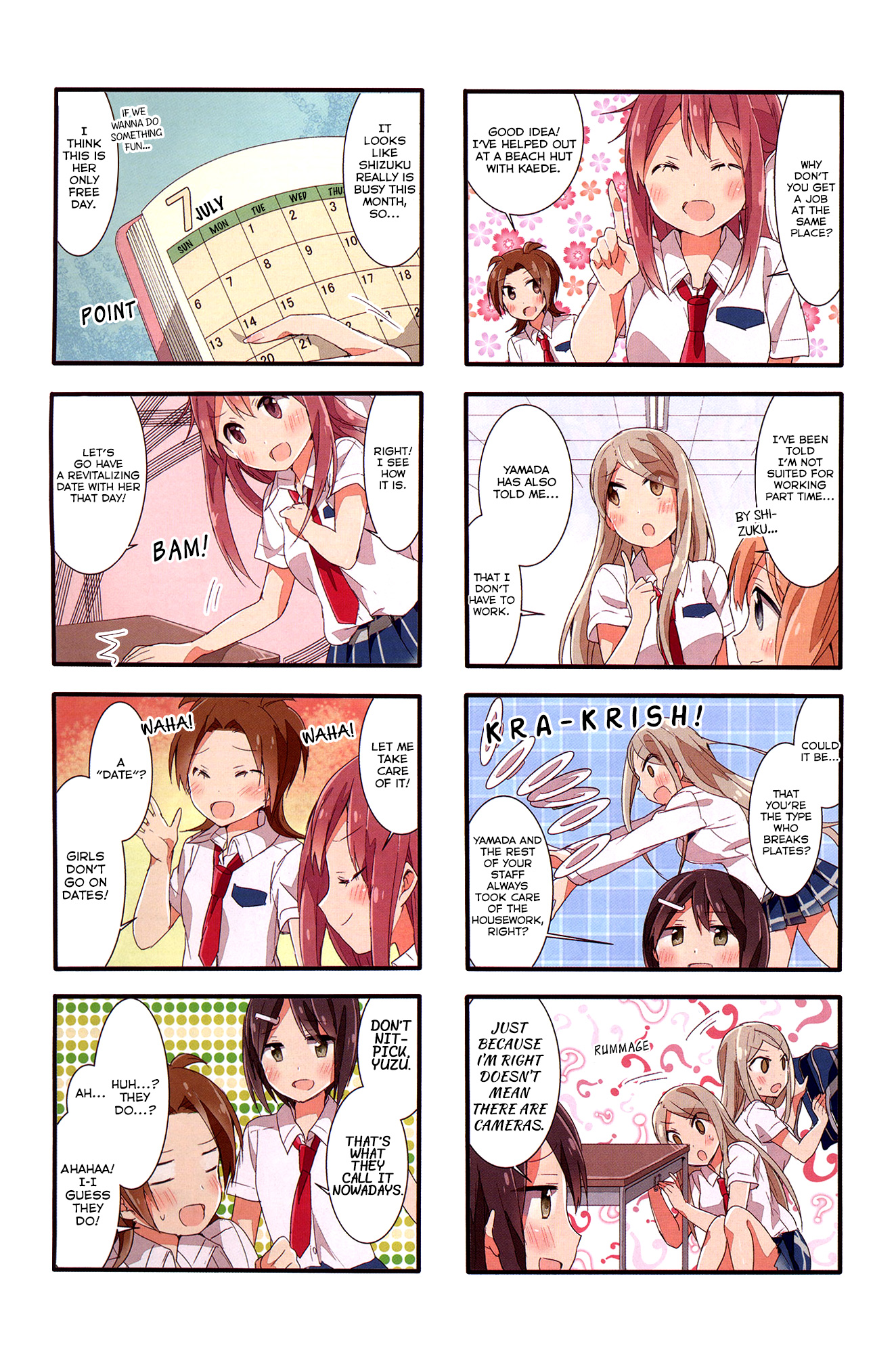 Sakura Trick - Chapter 38