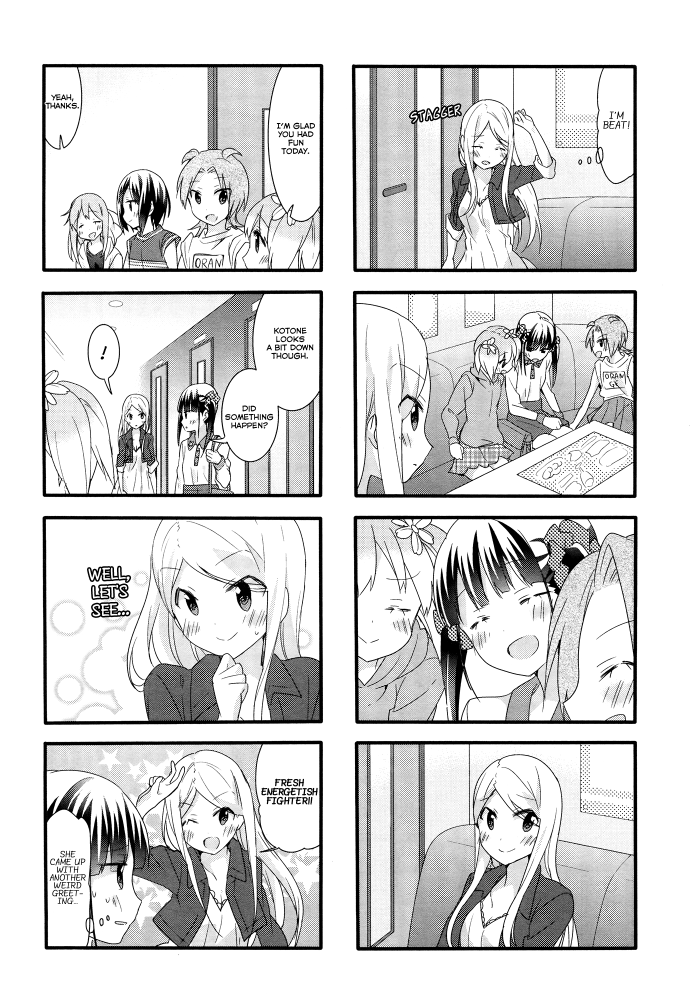 Sakura Trick - Chapter 38