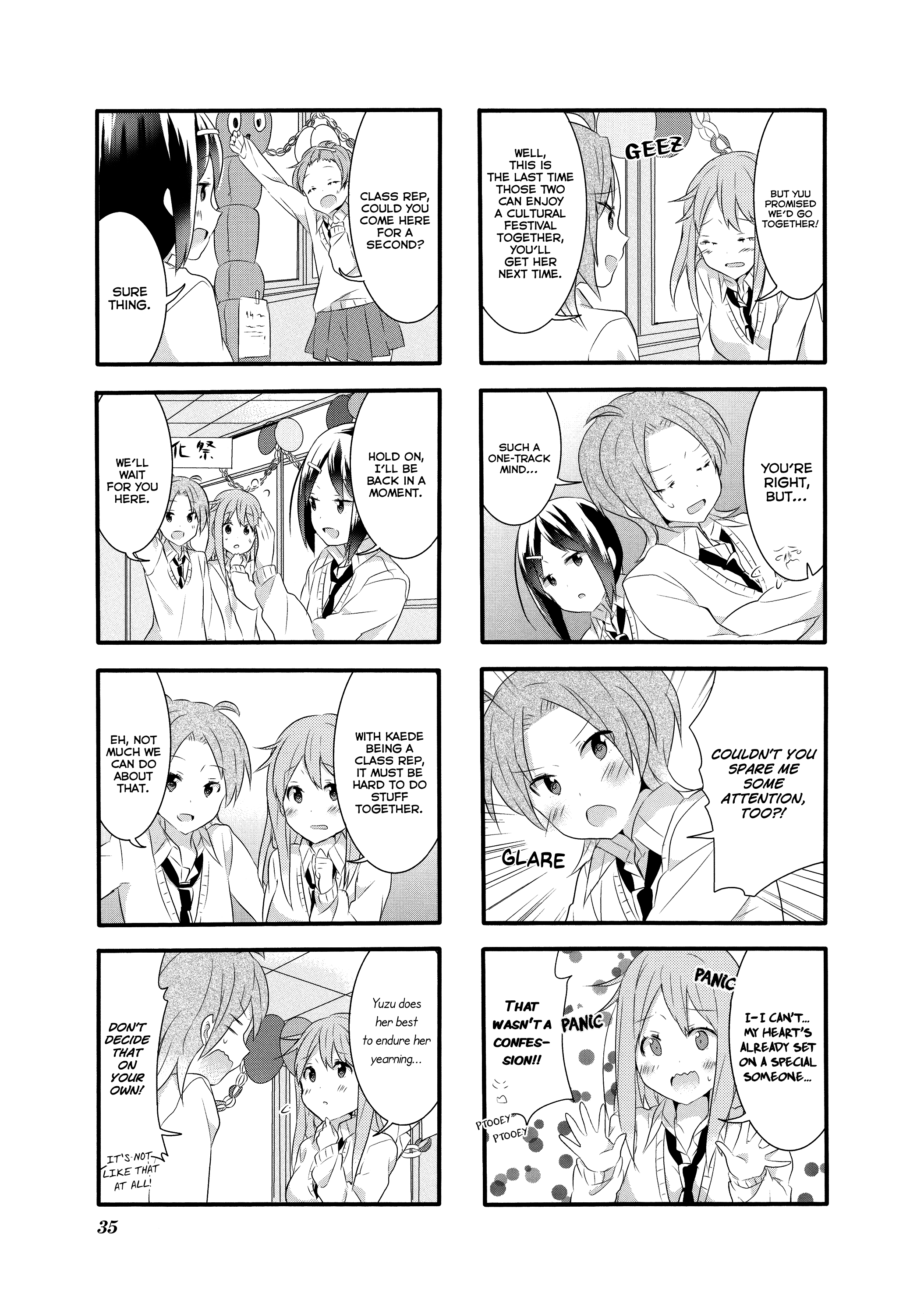 Sakura Trick - Chapter 12