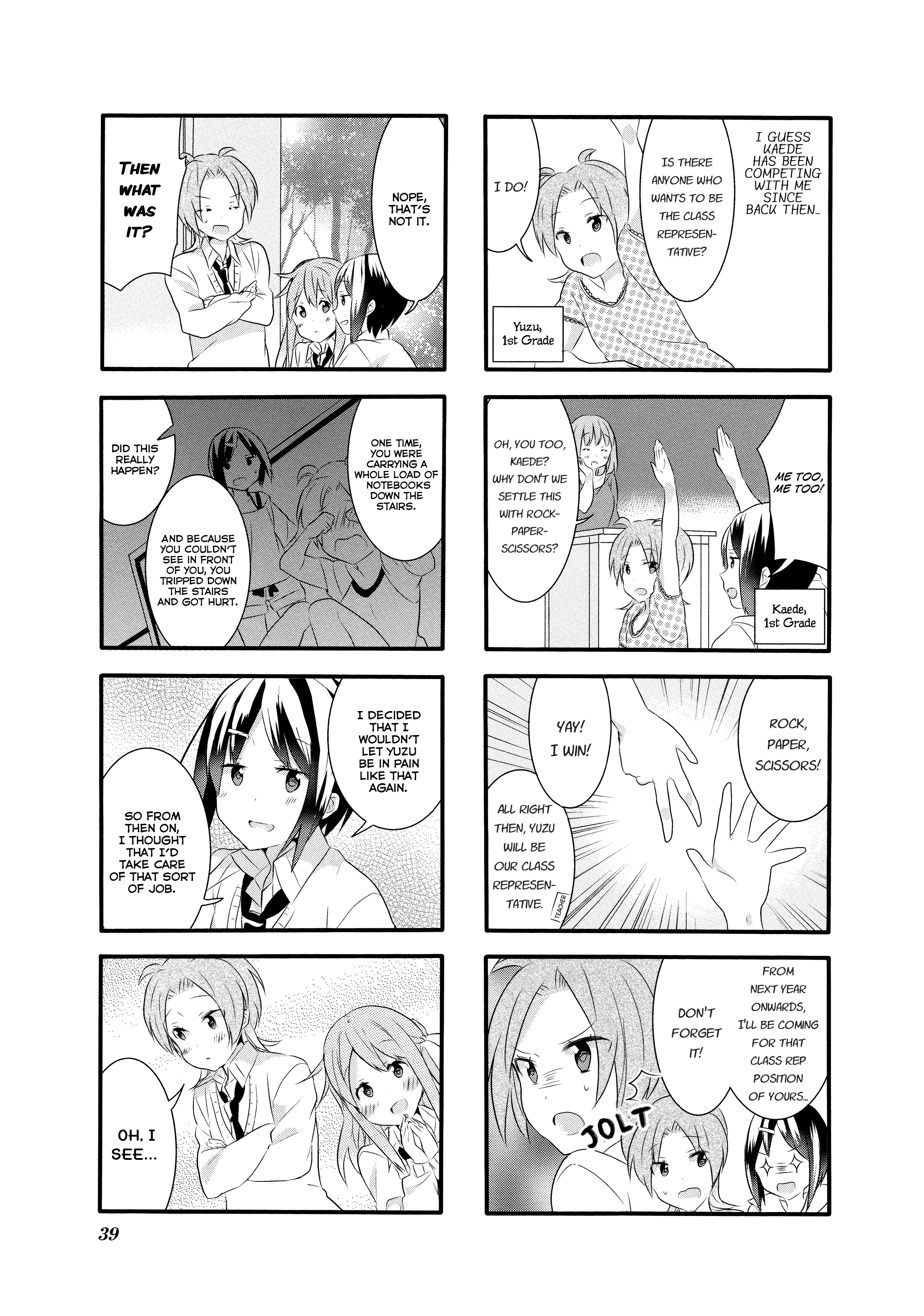 Sakura Trick - Chapter 12