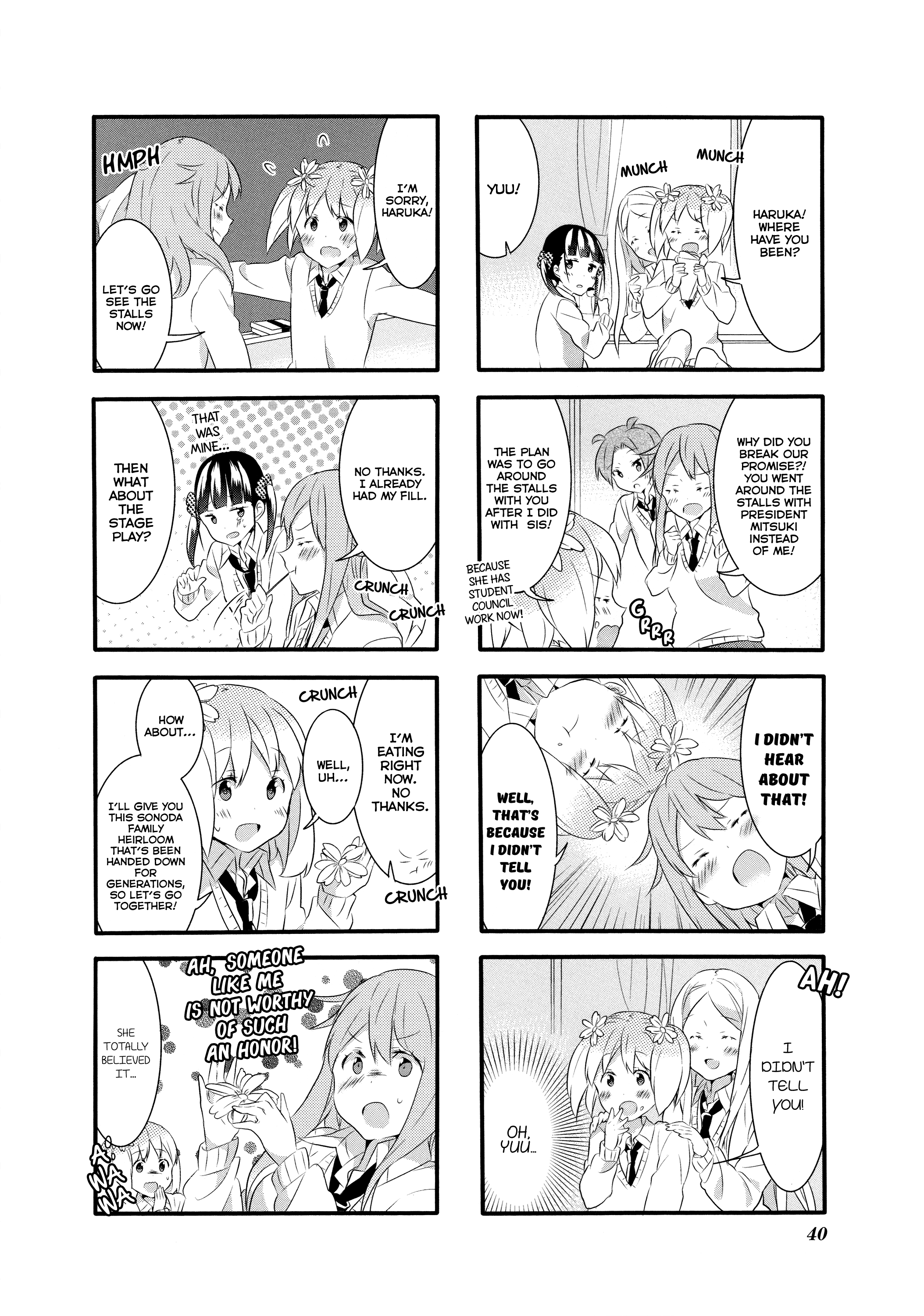 Sakura Trick - Chapter 12