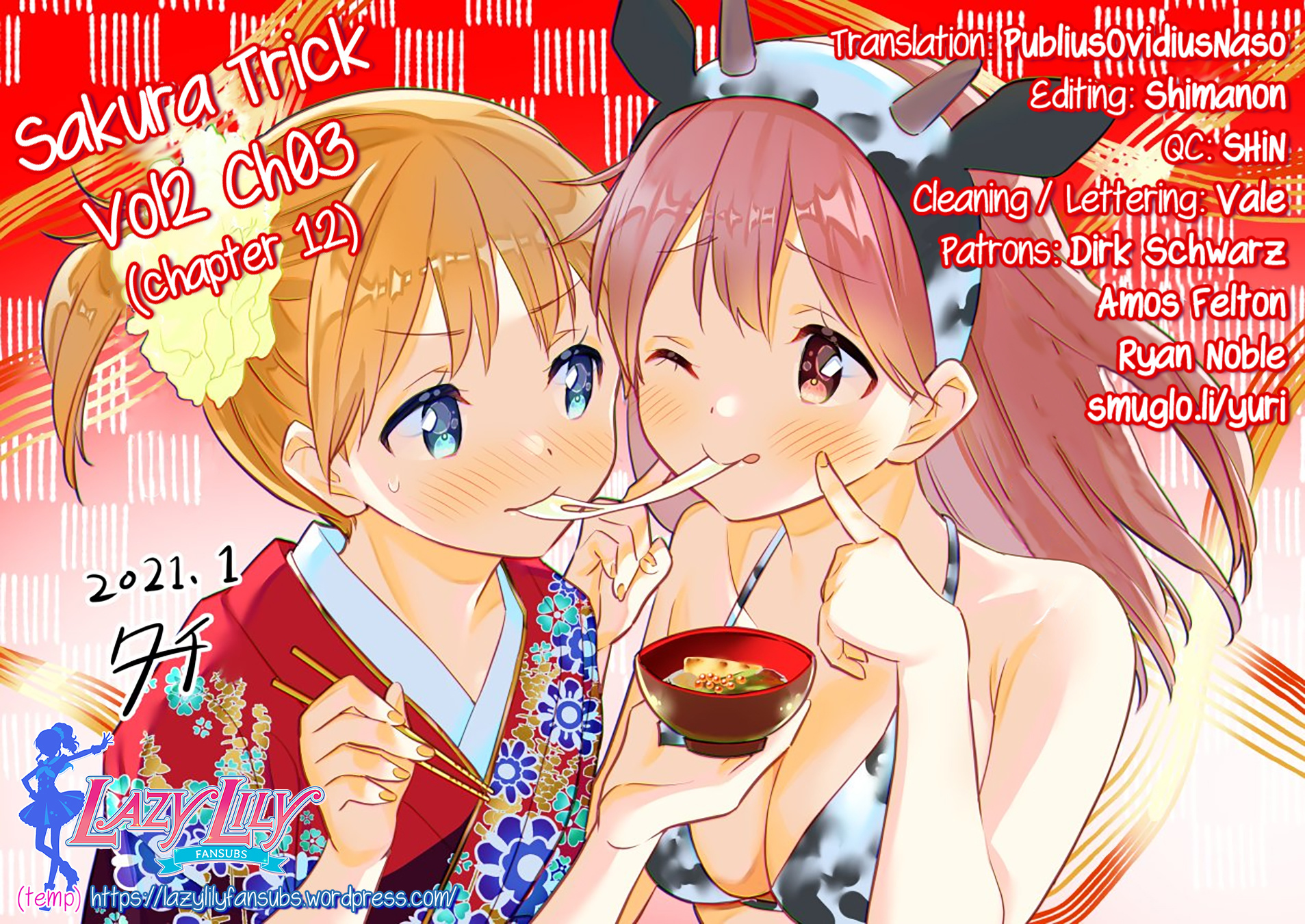 Sakura Trick - Chapter 12