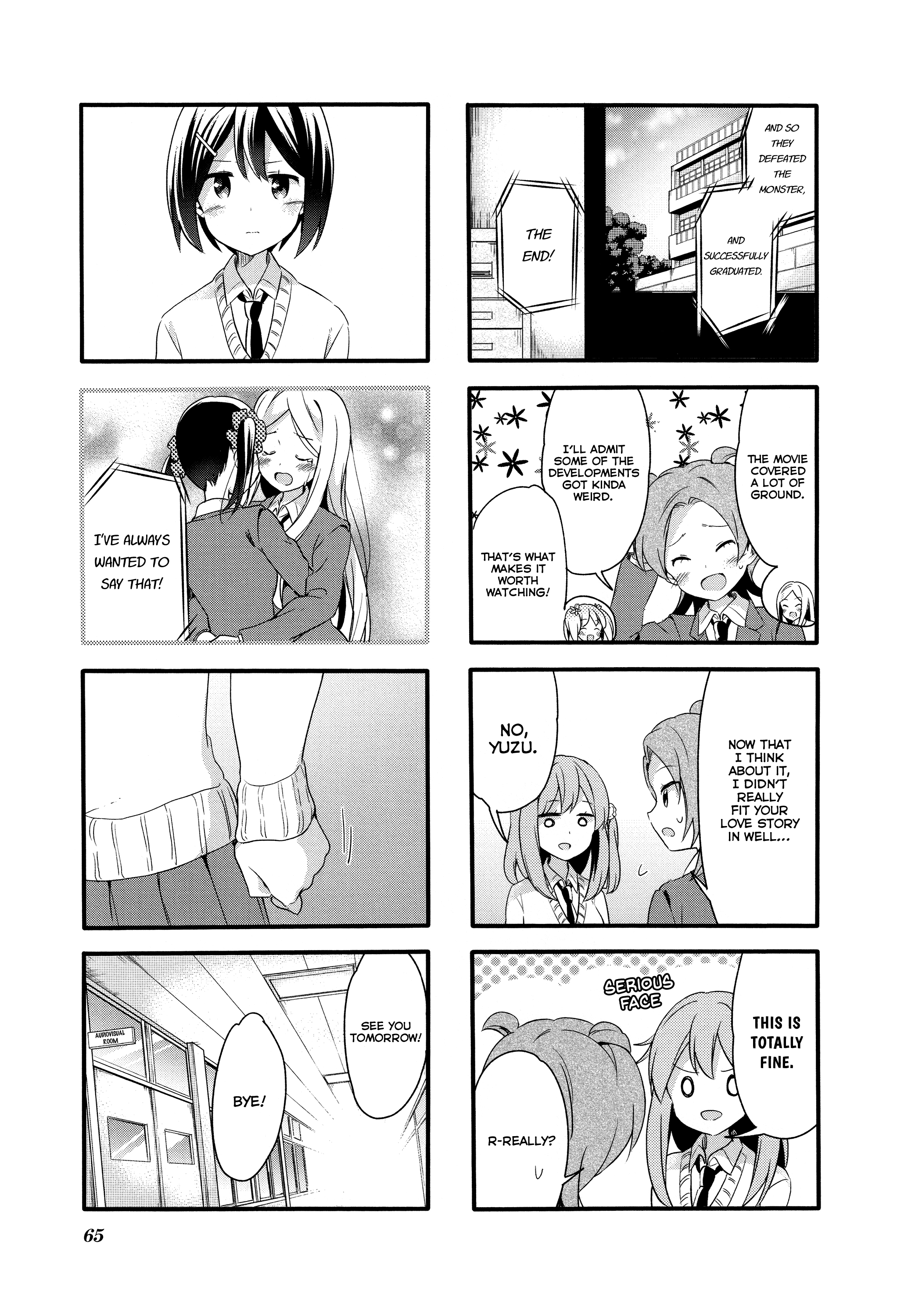 Sakura Trick - Chapter 71