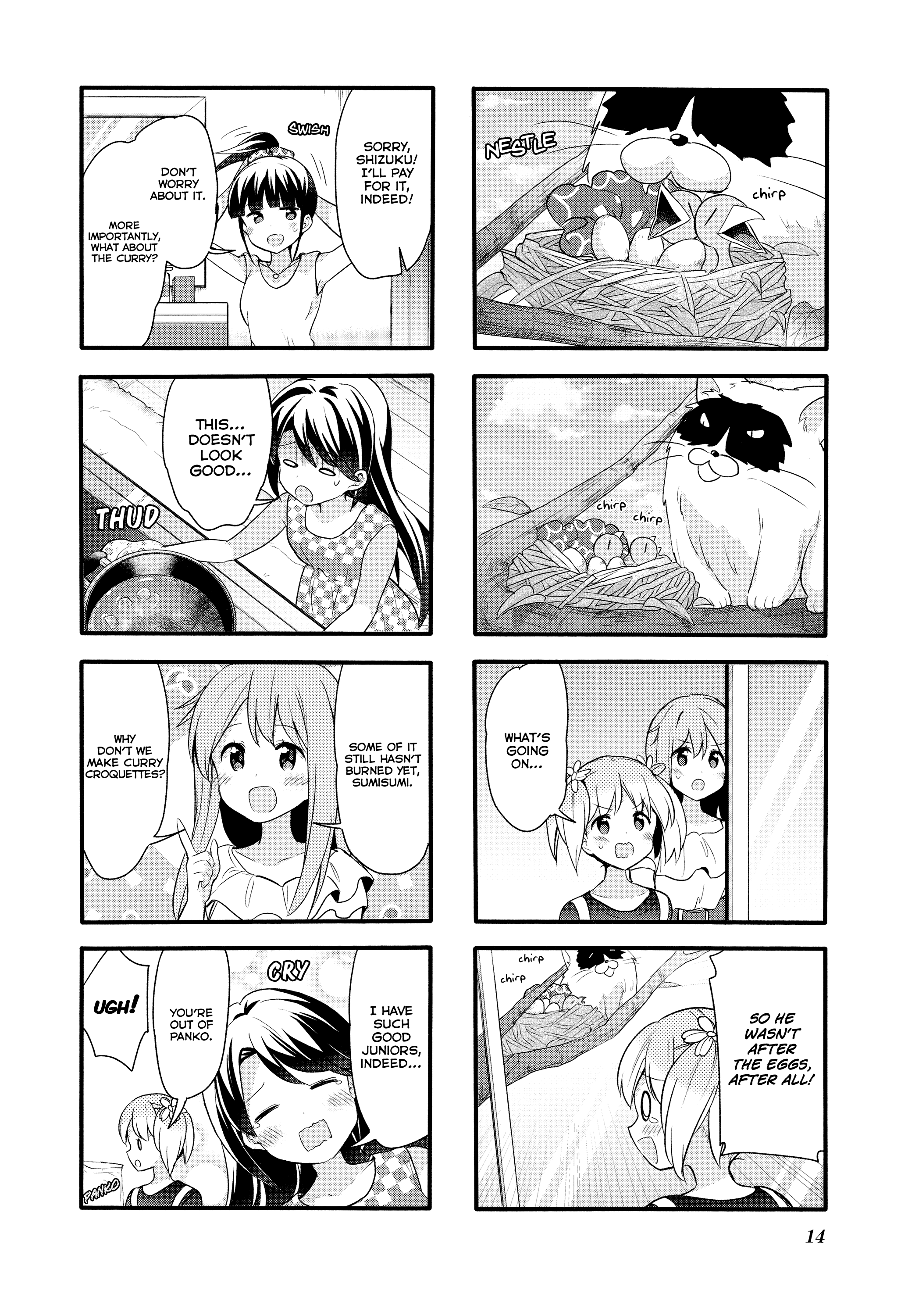 Sakura Trick - Chapter 66