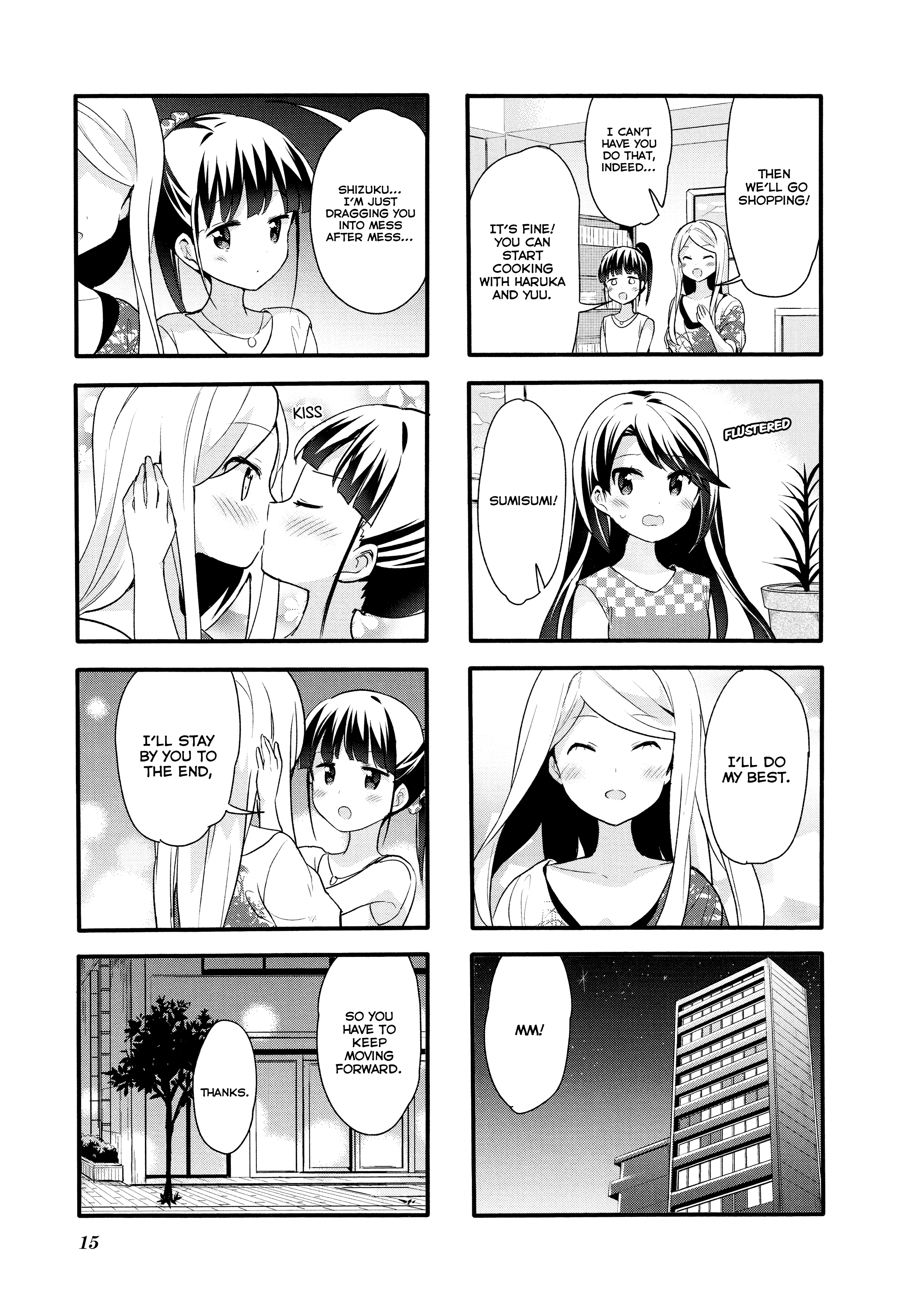 Sakura Trick - Chapter 66