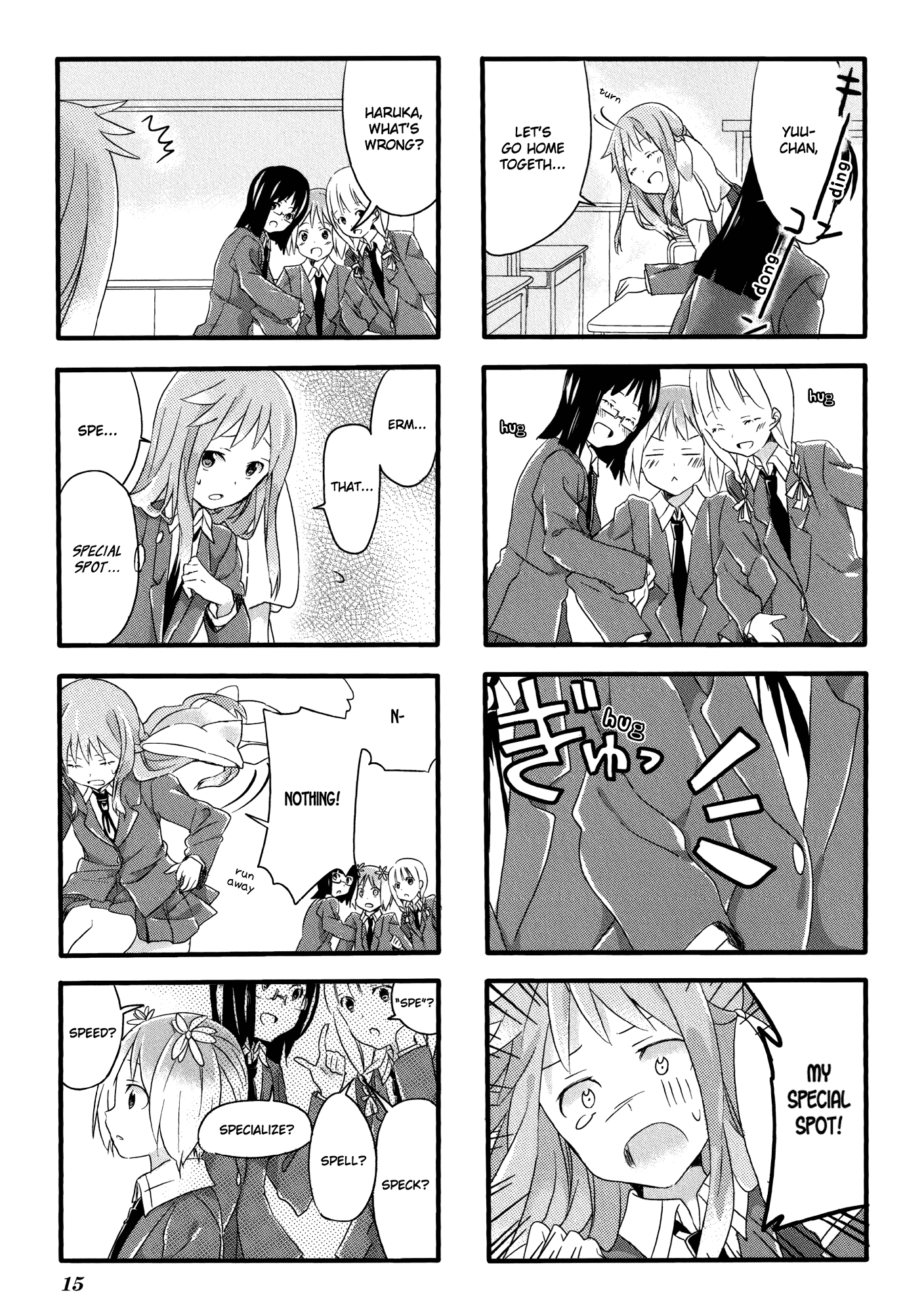 Sakura Trick - Chapter 1