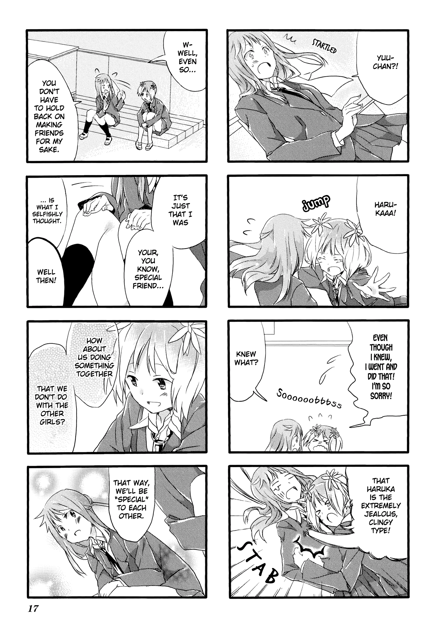 Sakura Trick - Chapter 1