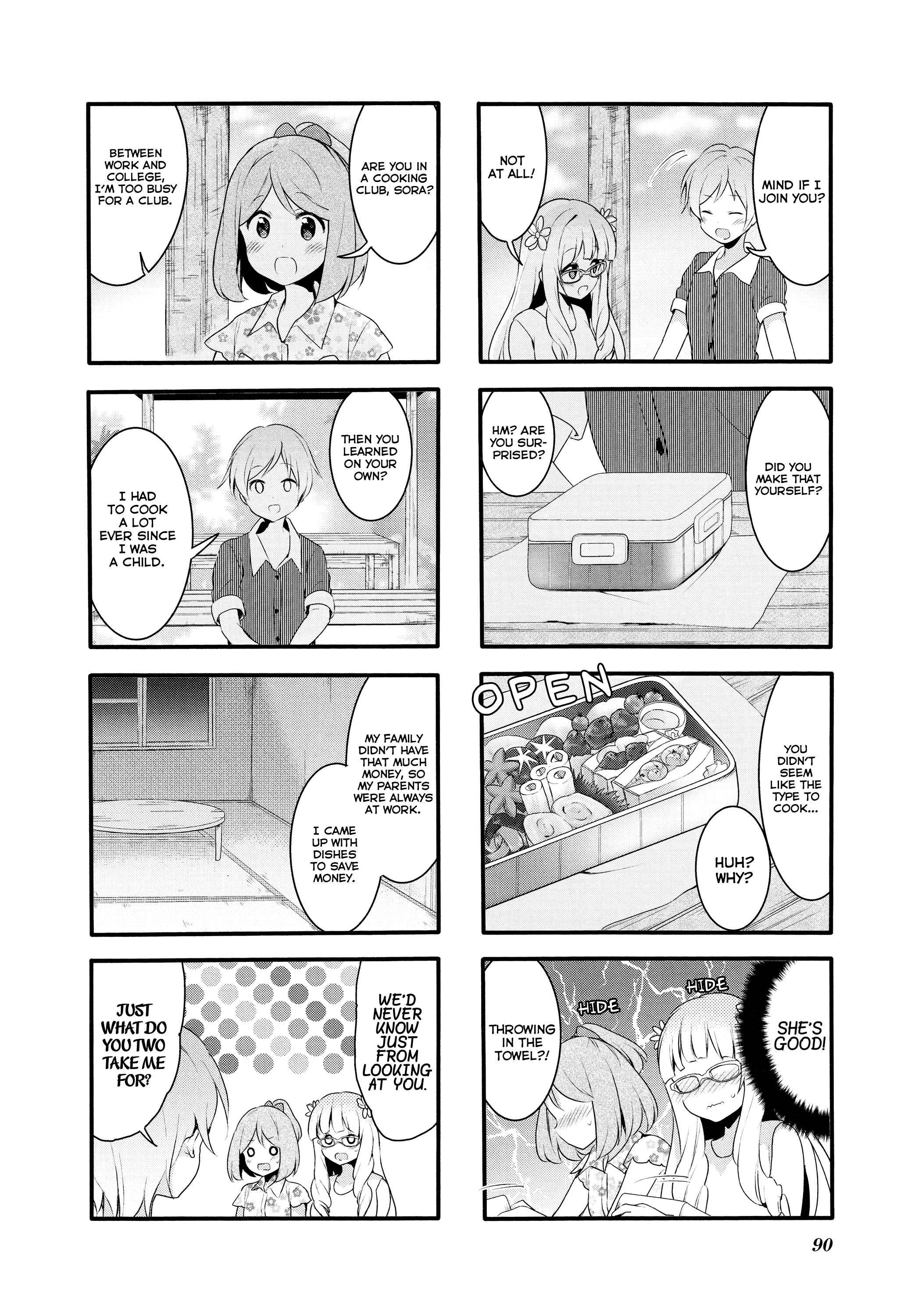 Sakura Trick - Chapter 63