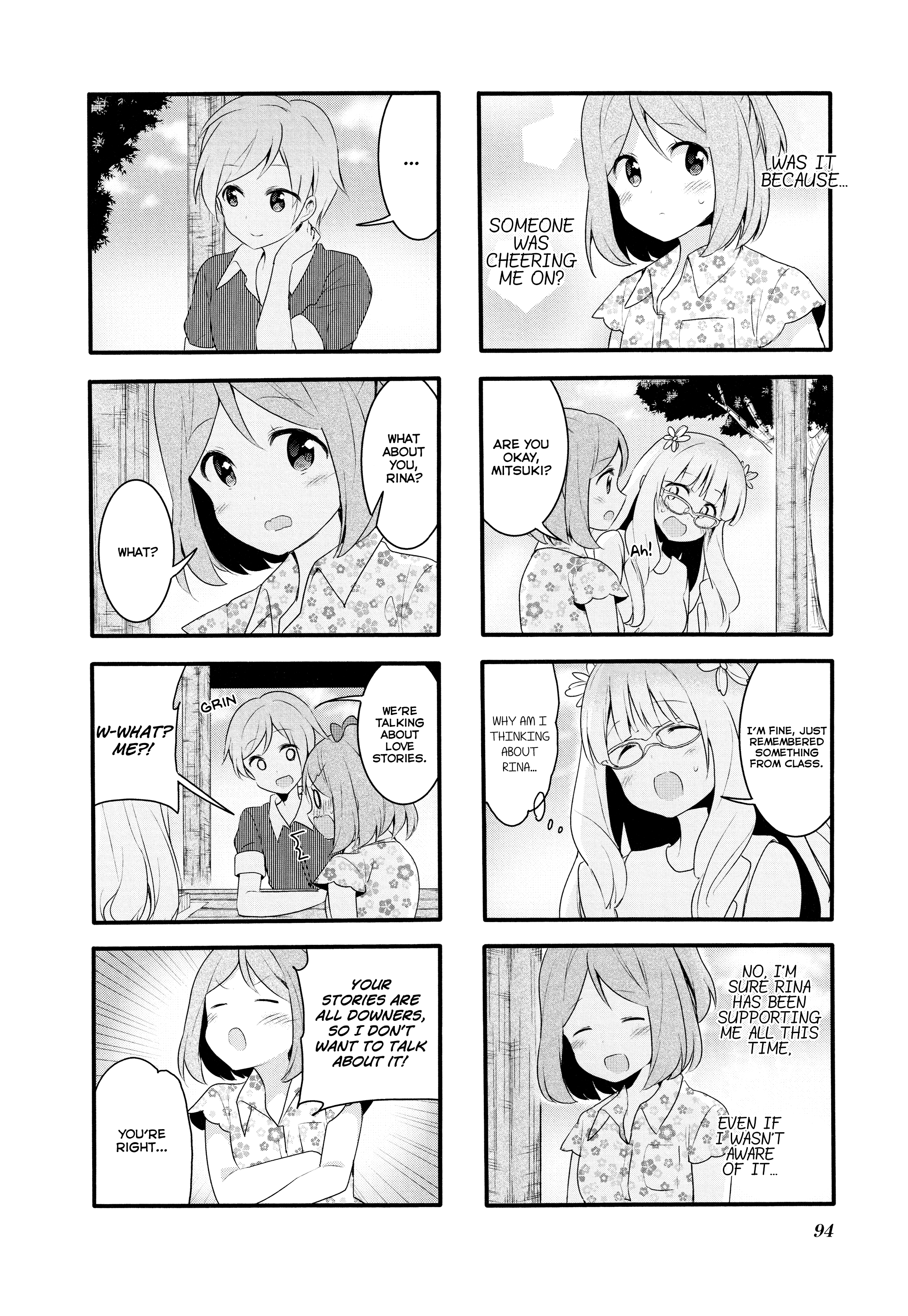 Sakura Trick - Chapter 63