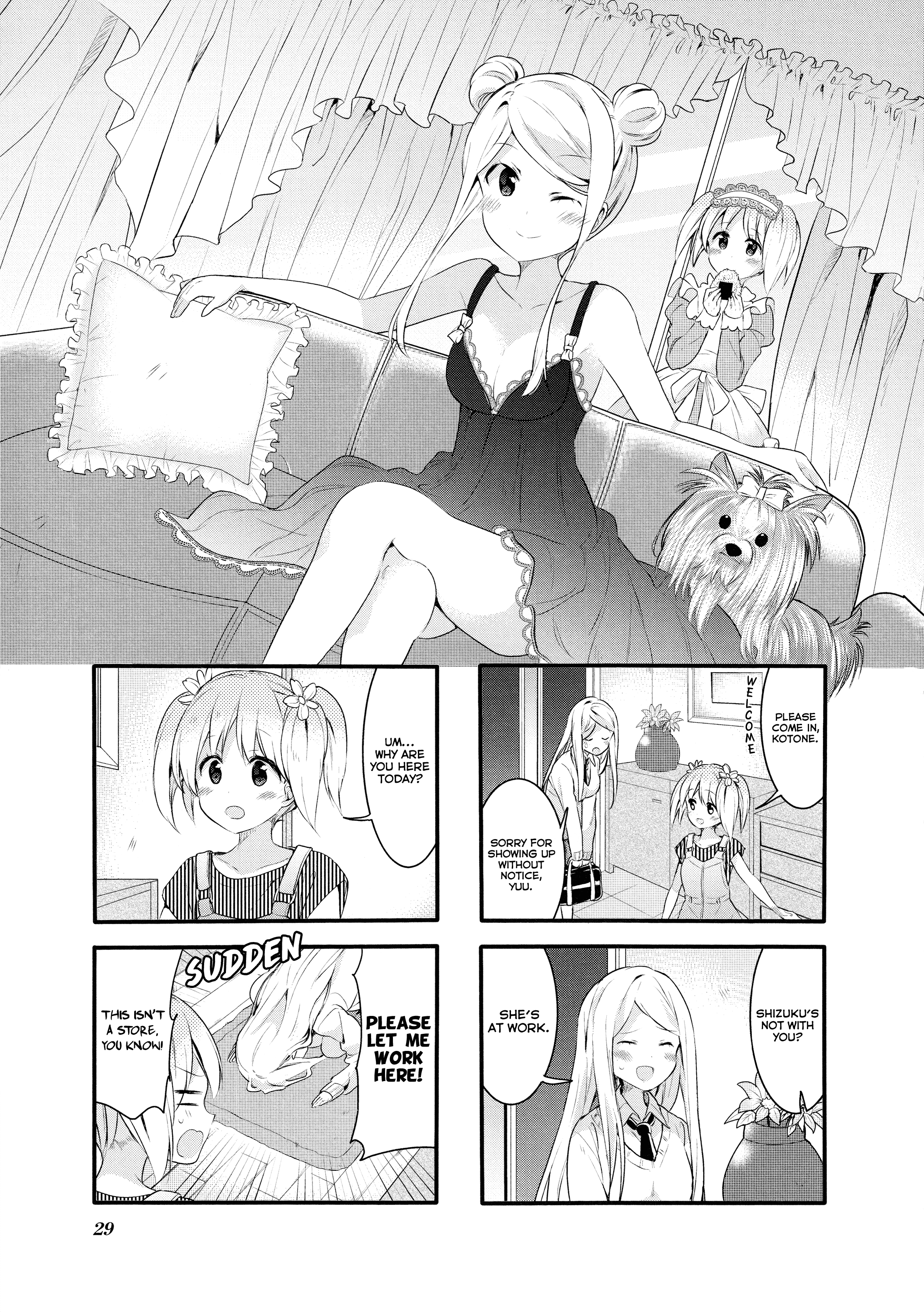 Sakura Trick - Chapter 57