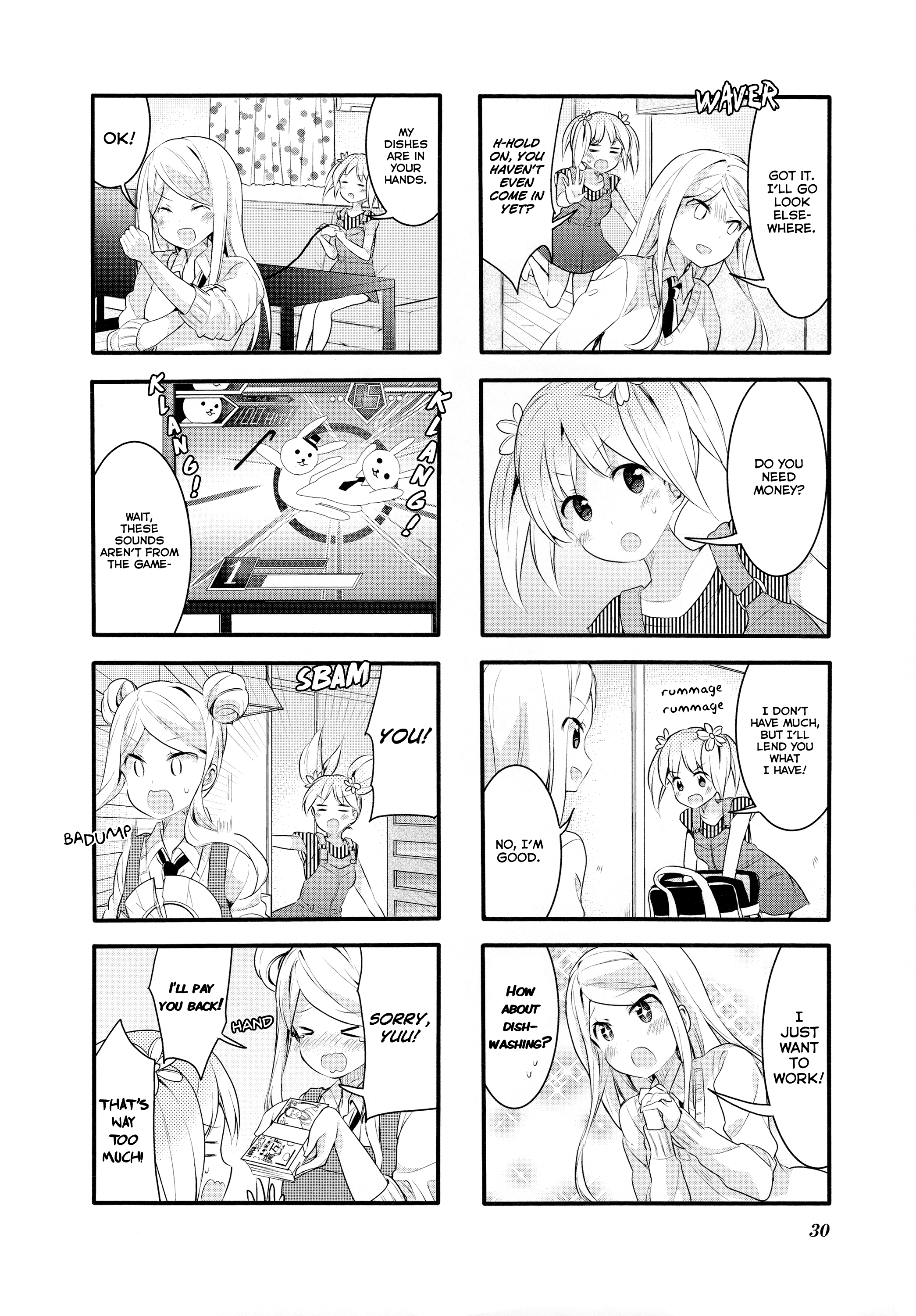 Sakura Trick - Chapter 57