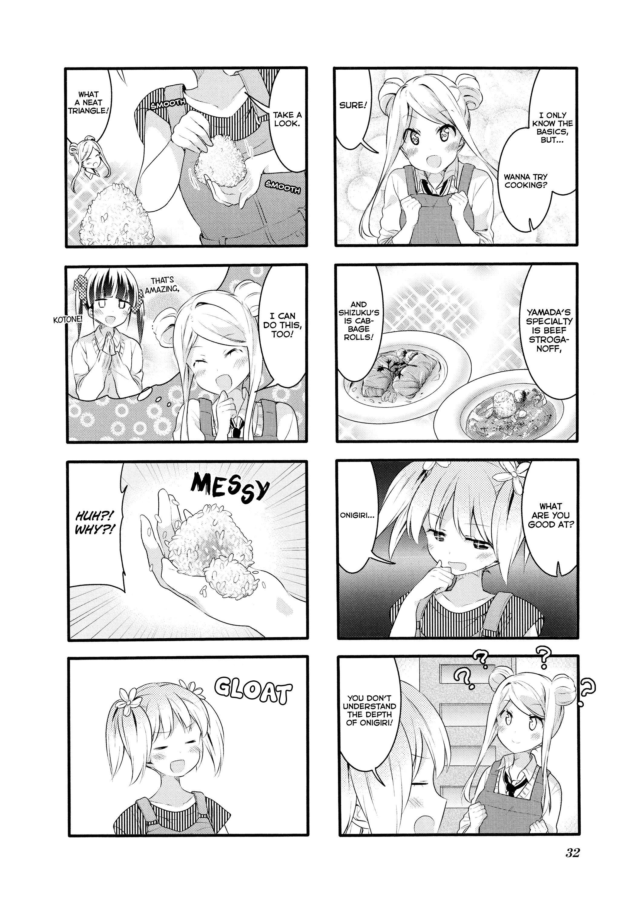 Sakura Trick - Chapter 57