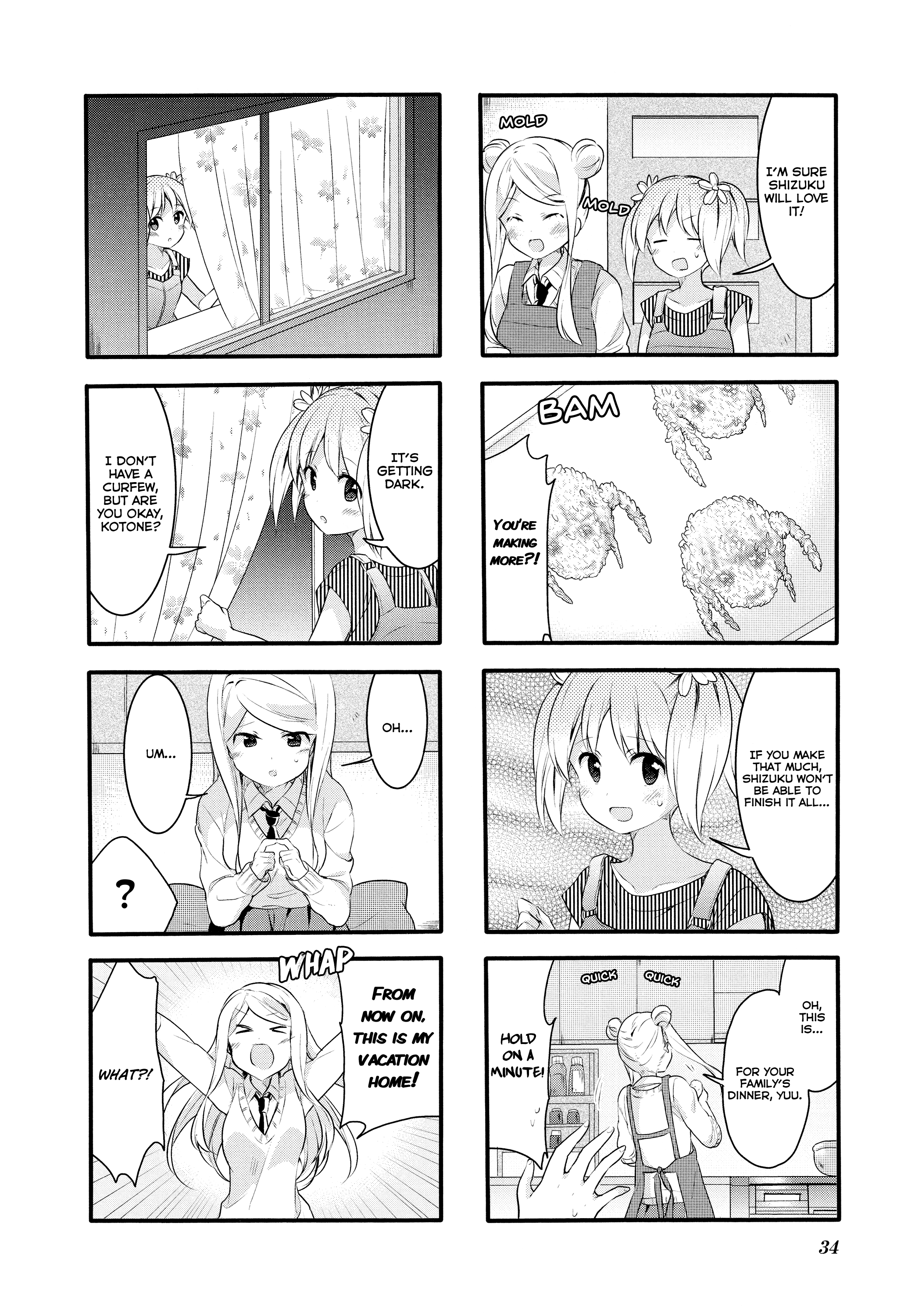 Sakura Trick - Chapter 57