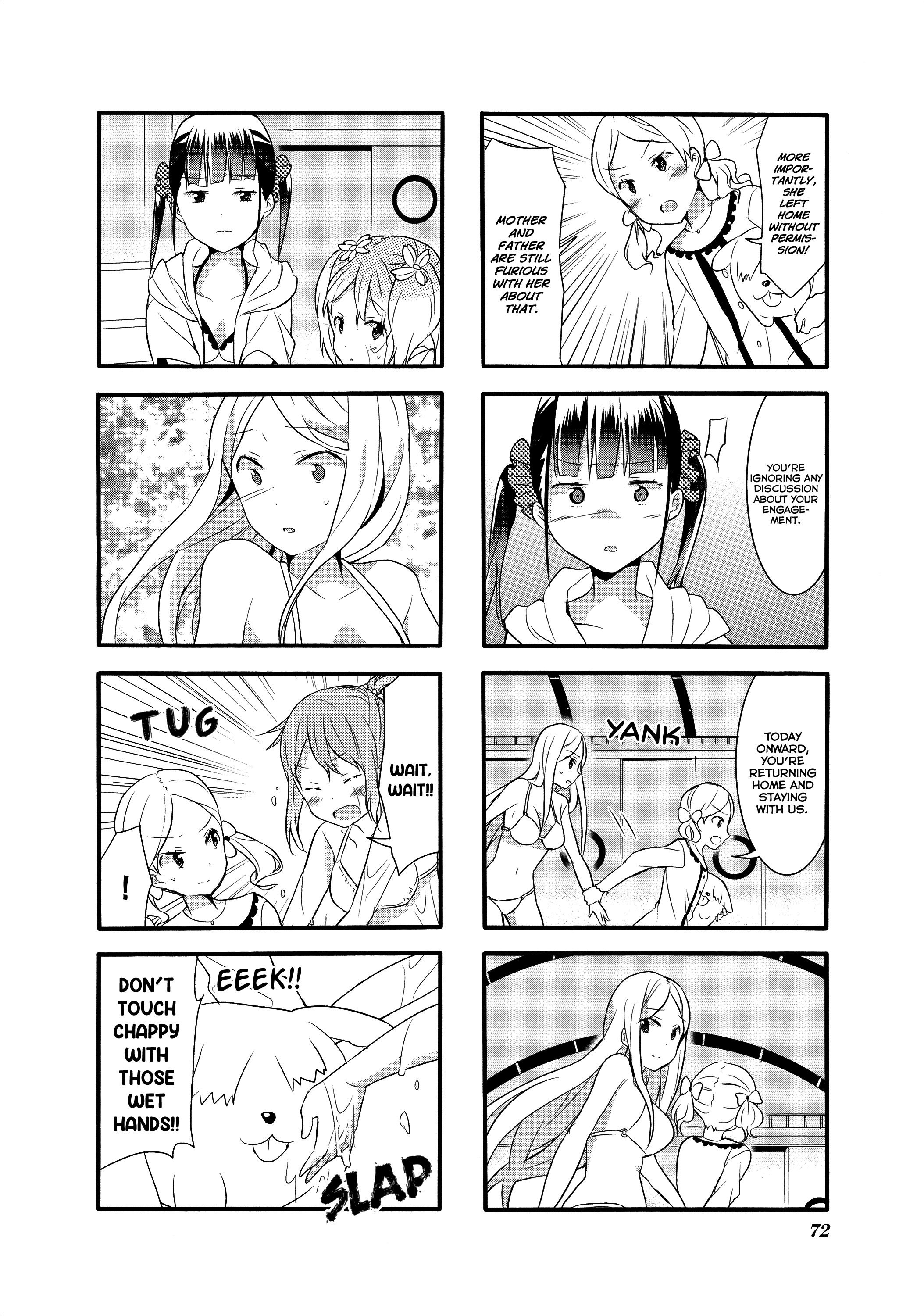 Sakura Trick - Chapter 15