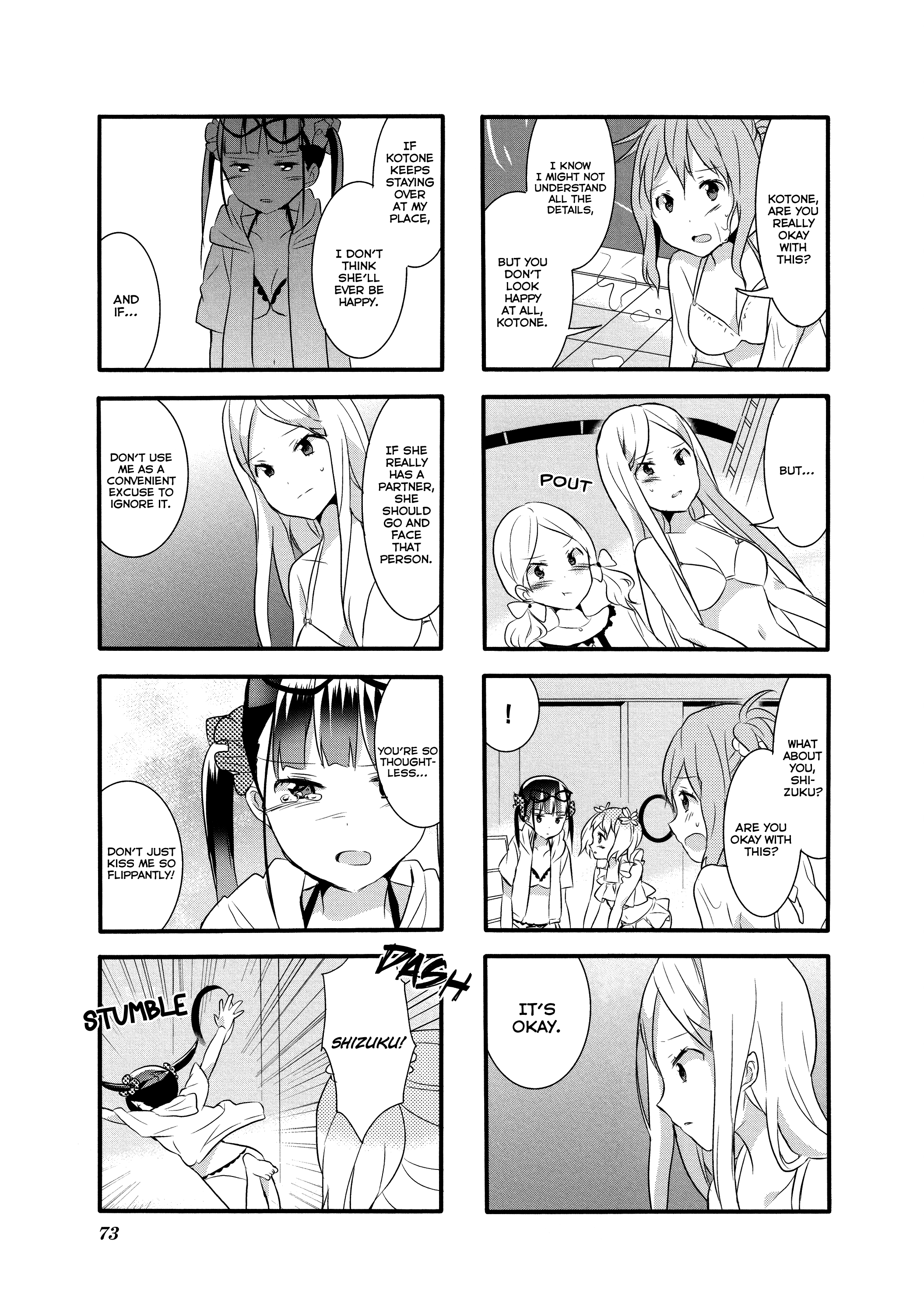 Sakura Trick - Chapter 15