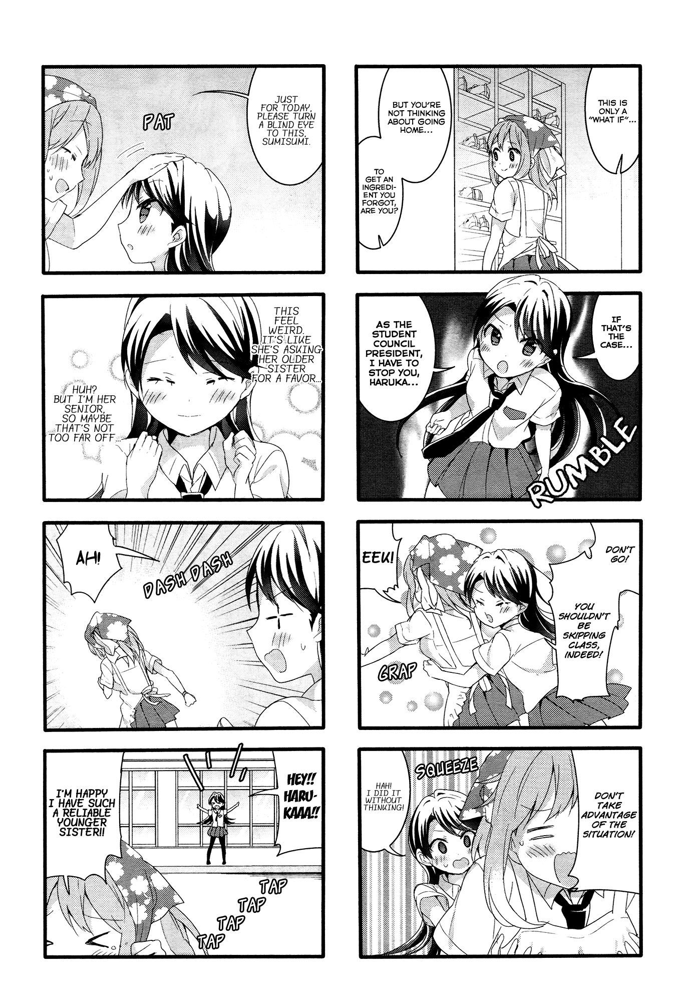 Sakura Trick - Chapter 40