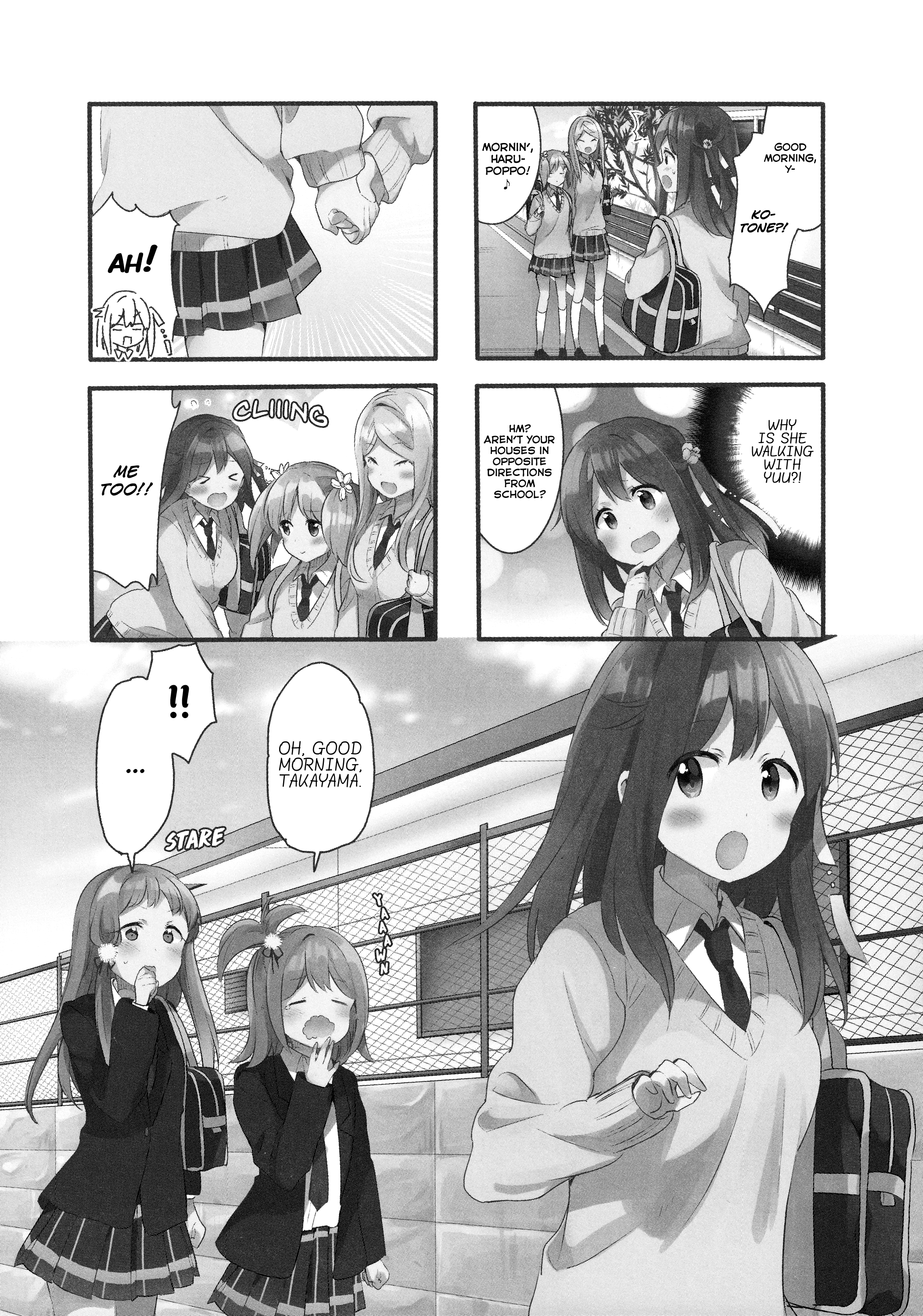 Sakura Trick - Chapter 58