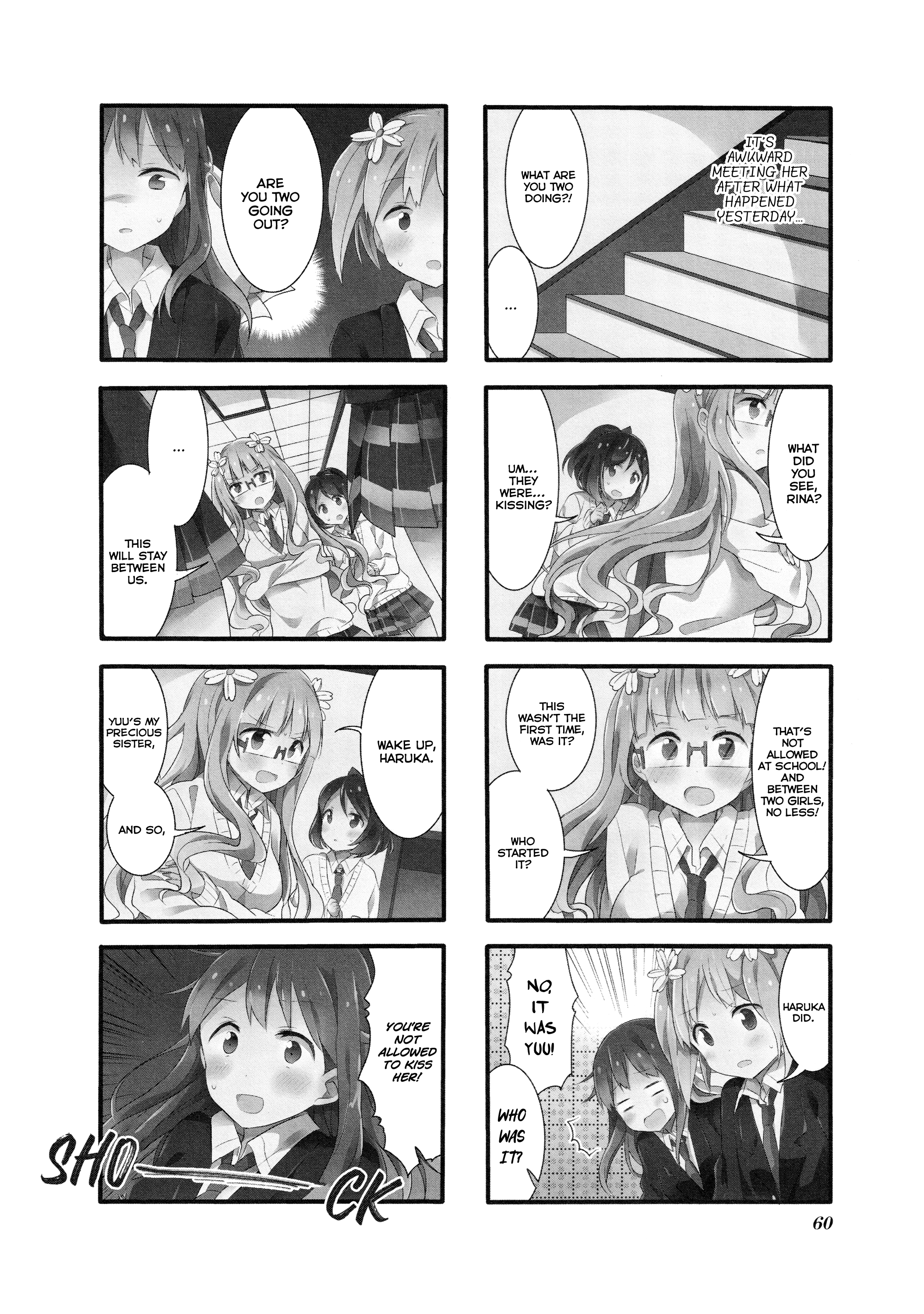 Sakura Trick - Chapter 23