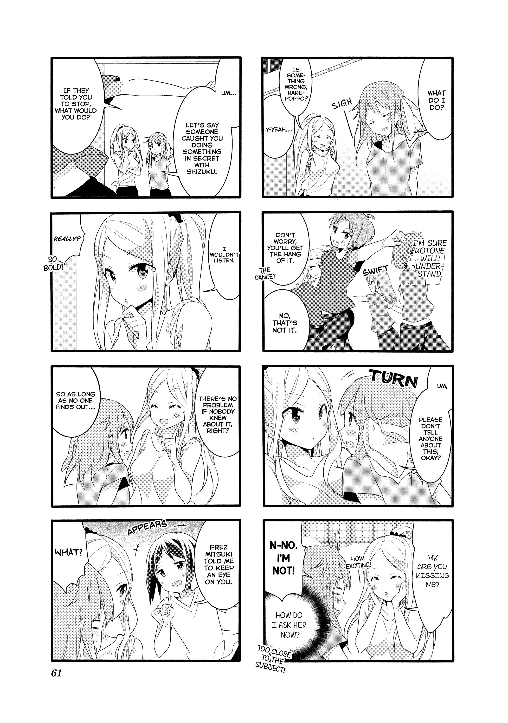 Sakura Trick - Chapter 23