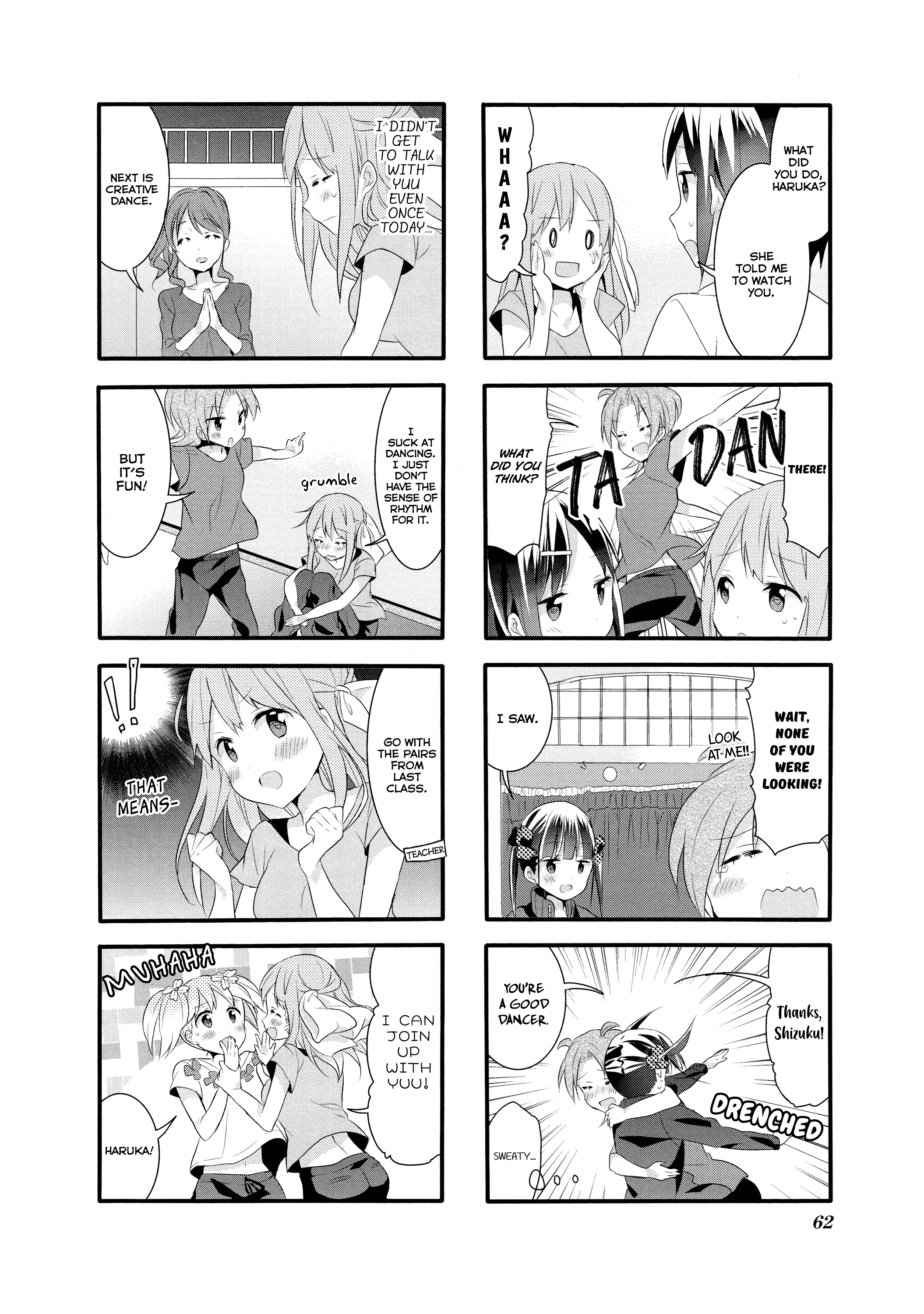 Sakura Trick - Chapter 23