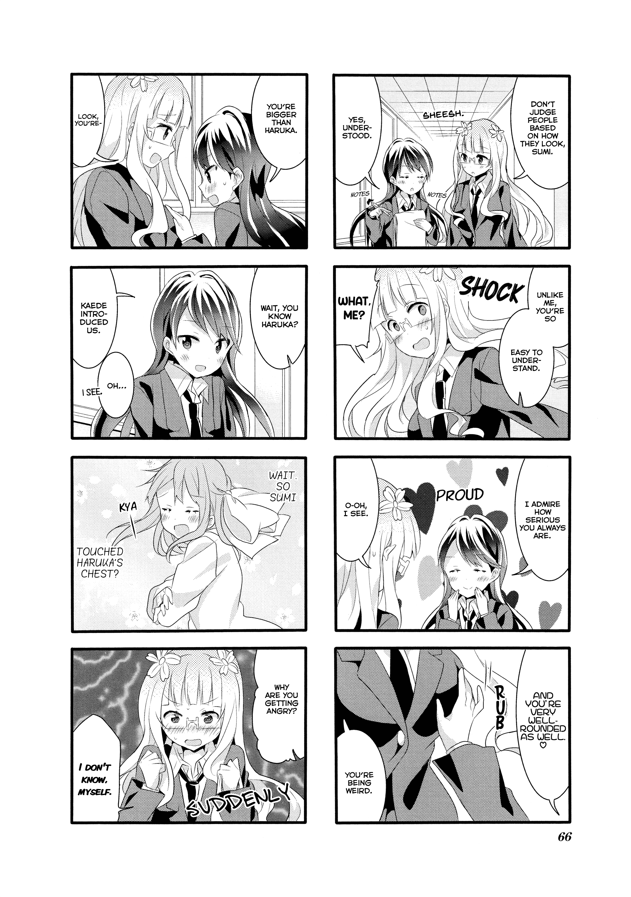 Sakura Trick - Chapter 23