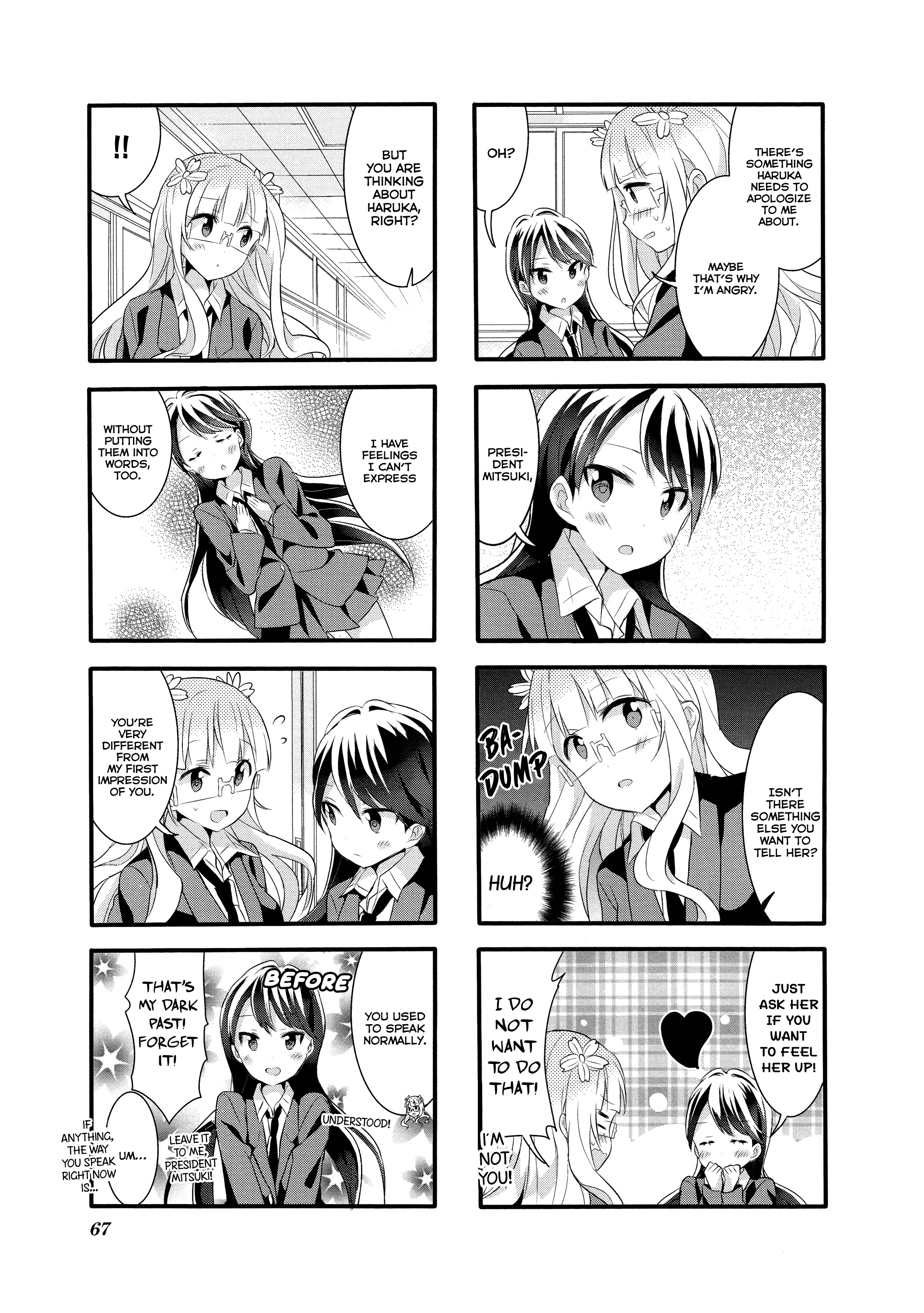 Sakura Trick - Chapter 23