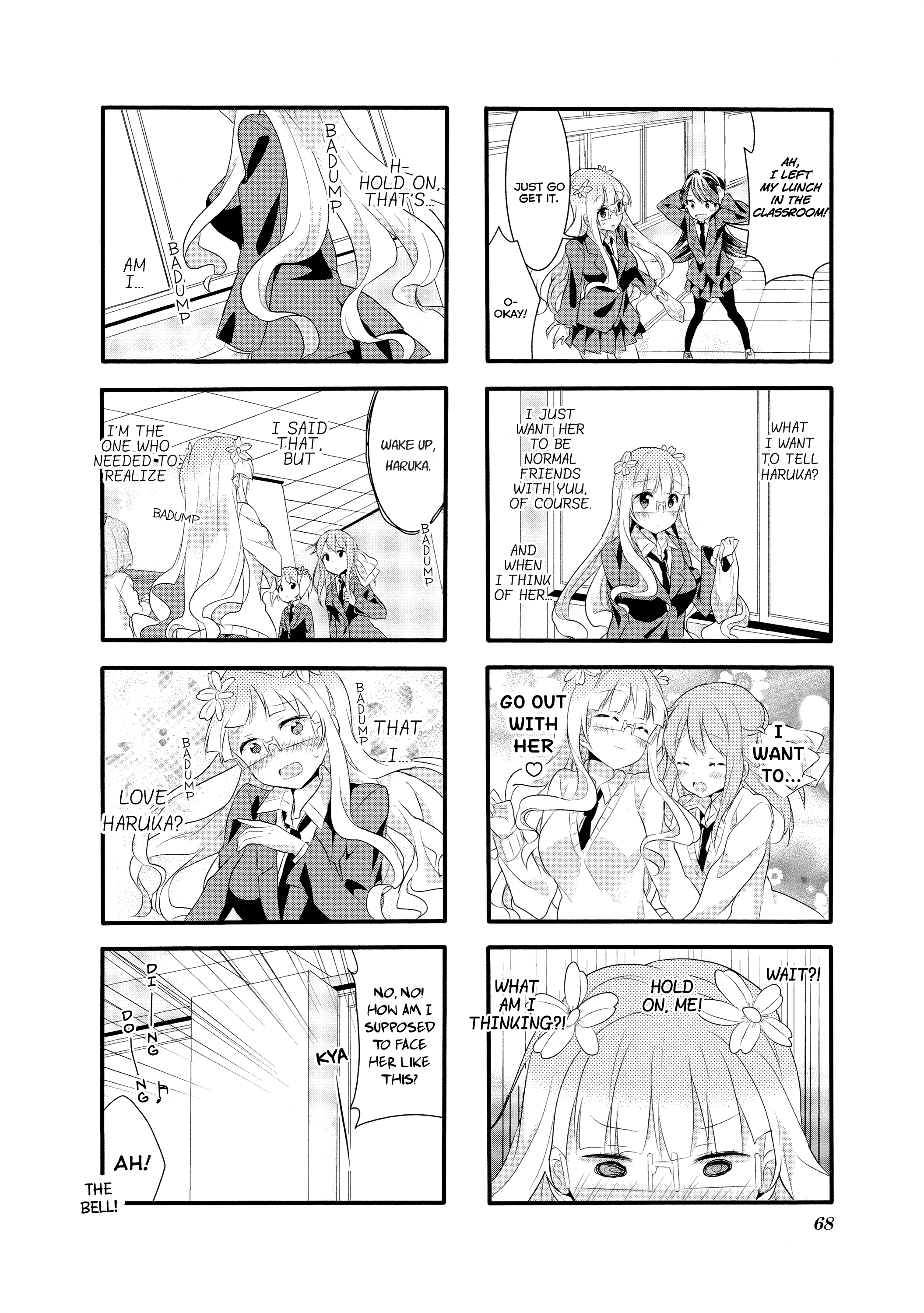 Sakura Trick - Chapter 23