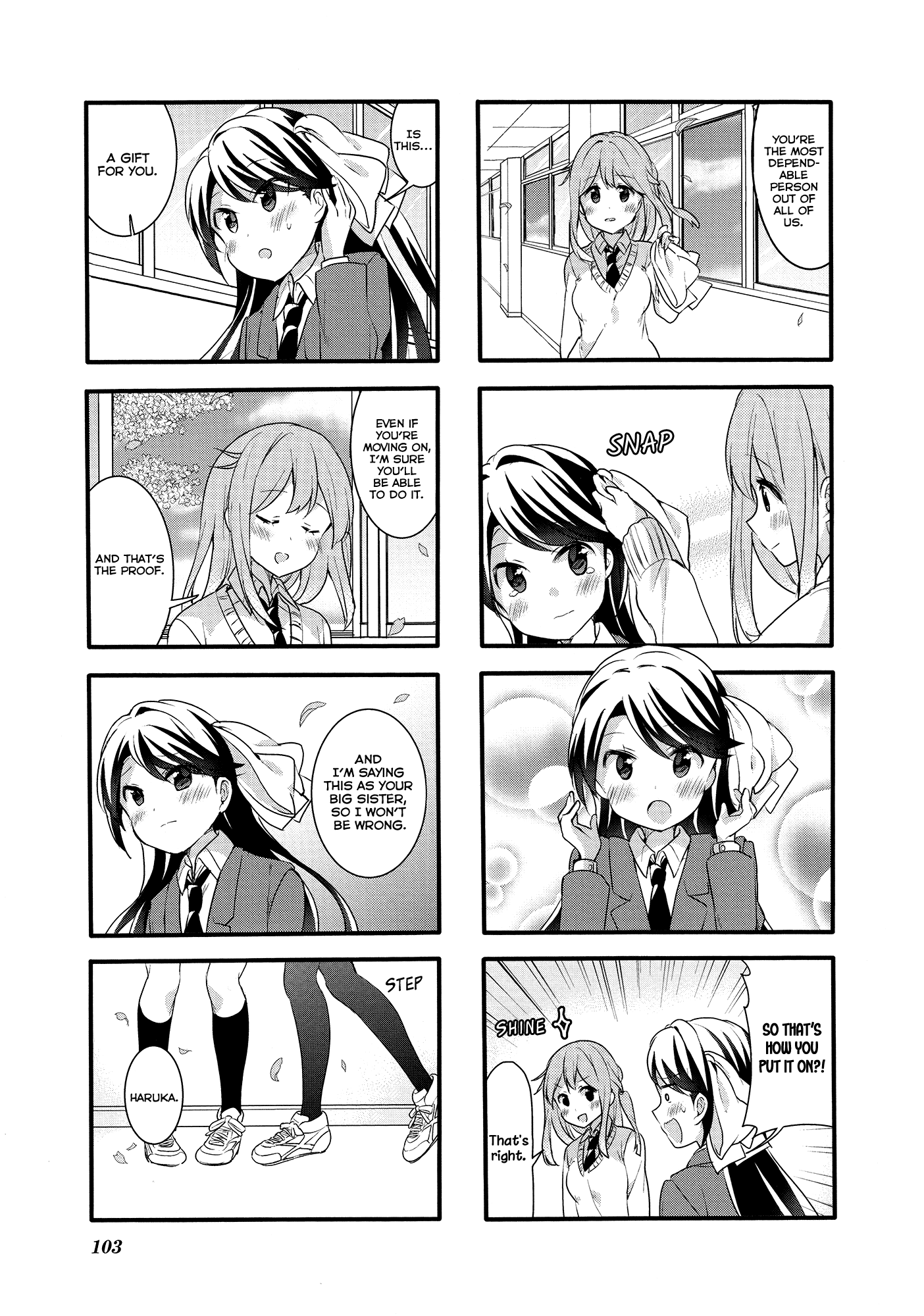 Sakura Trick - Chapter 53