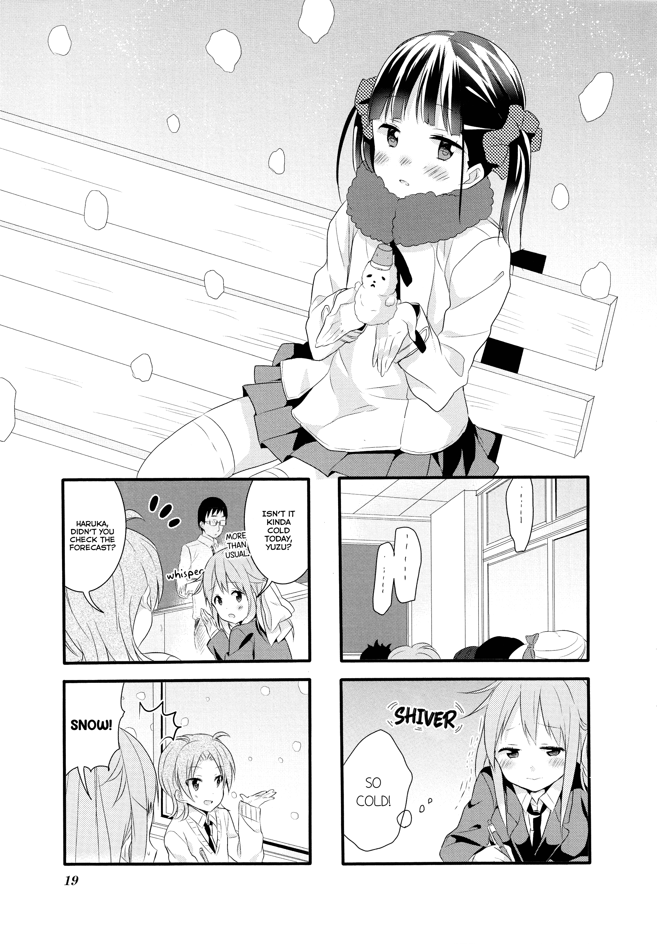 Sakura Trick - Chapter 20