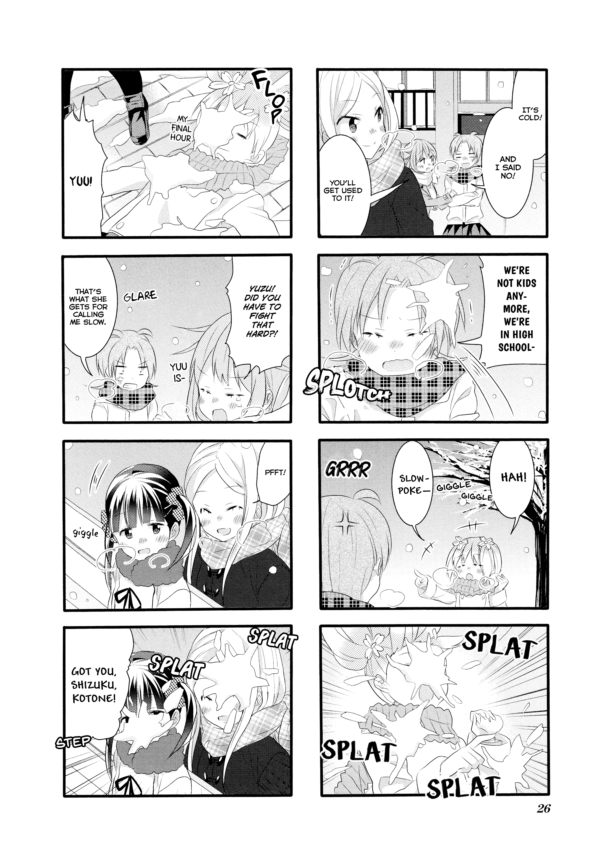 Sakura Trick - Chapter 20