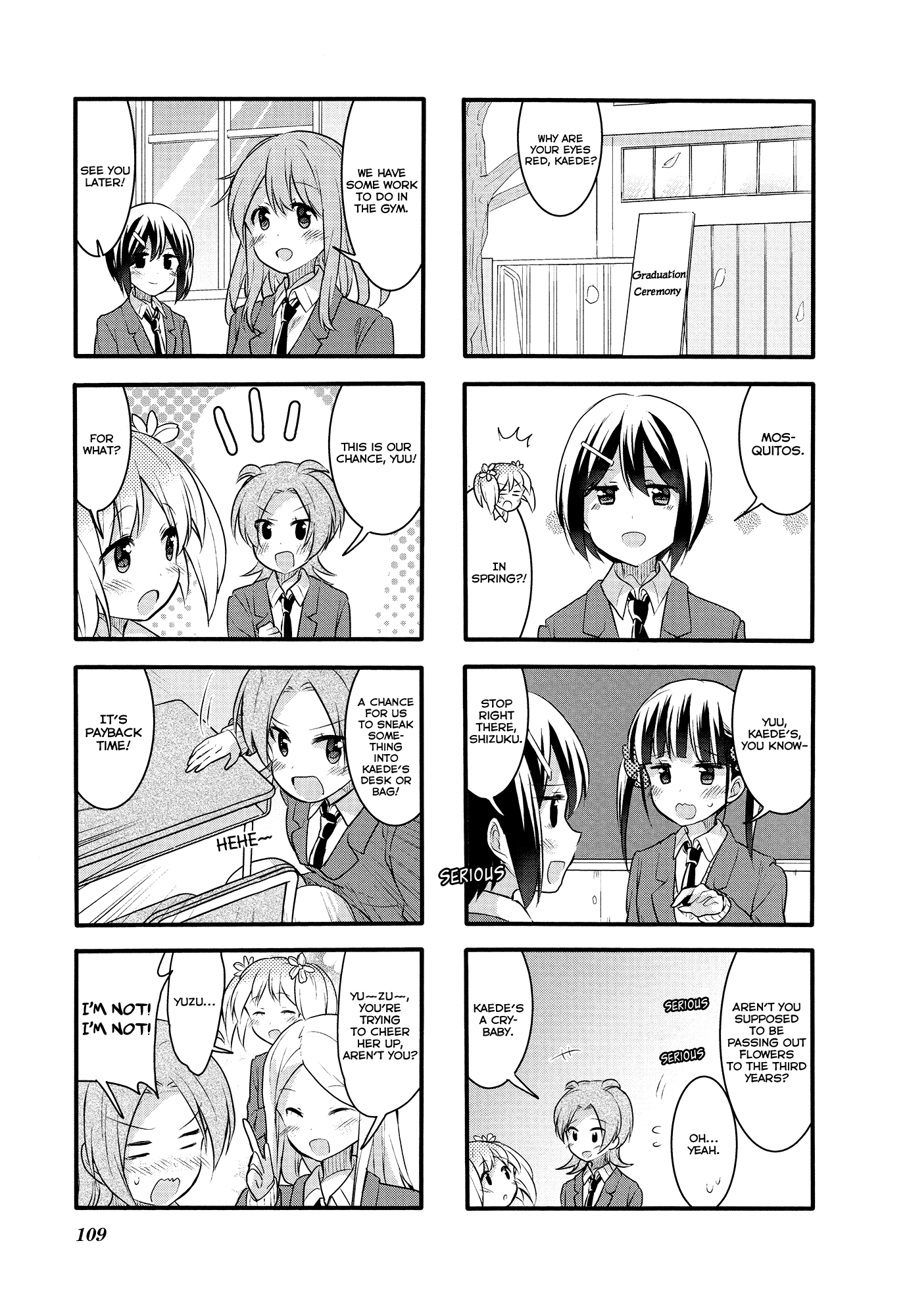 Sakura Trick - Chapter 54