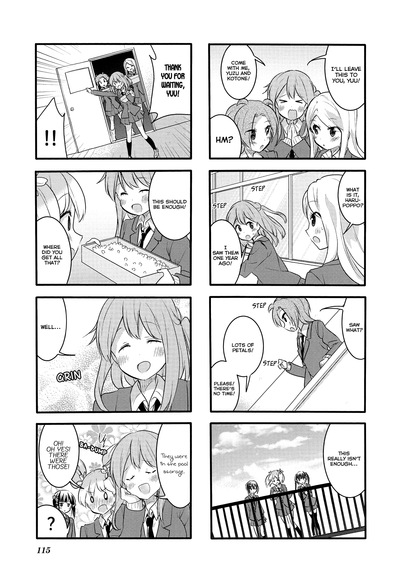 Sakura Trick - Chapter 54