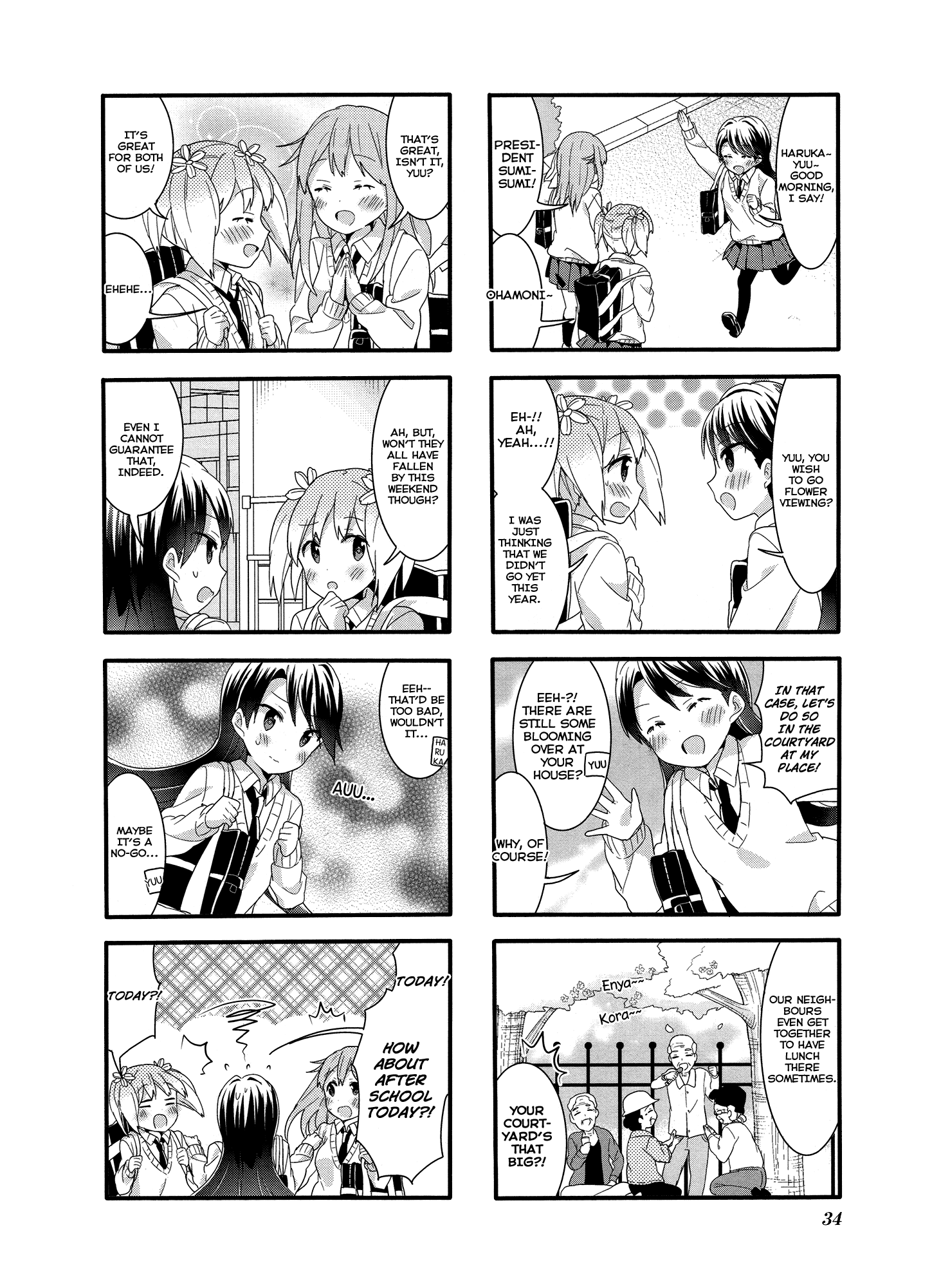 Sakura Trick - Chapter 31