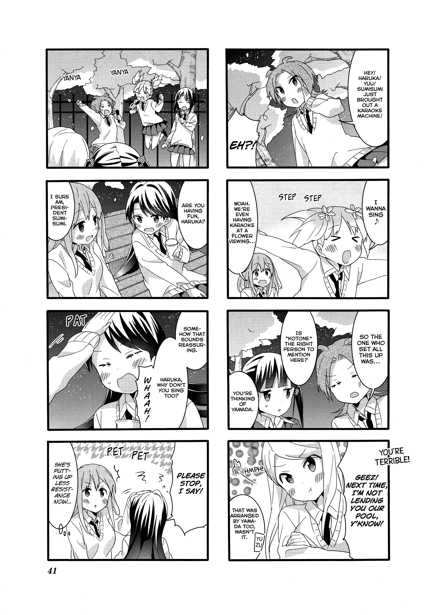 Sakura Trick - Chapter 31