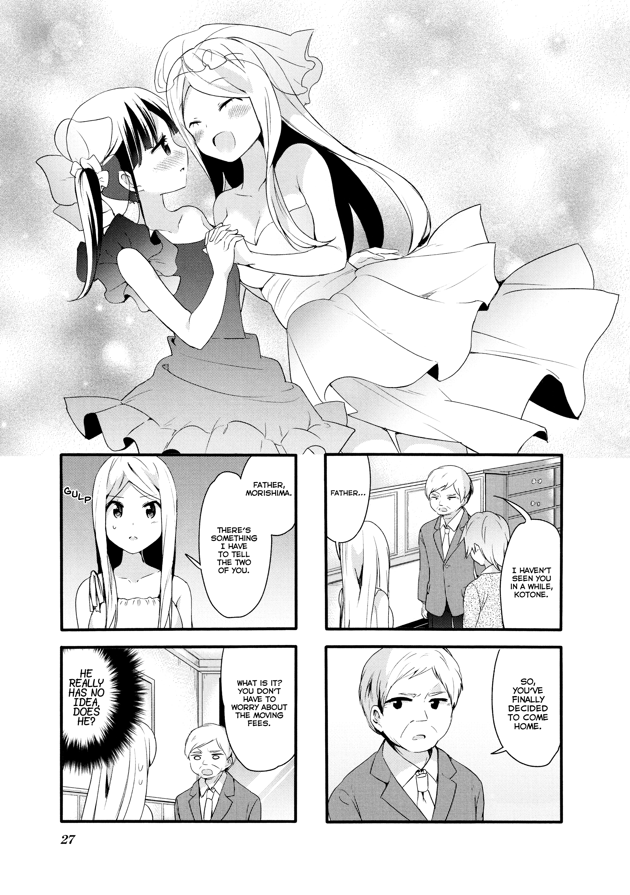 Sakura Trick - Chapter 68