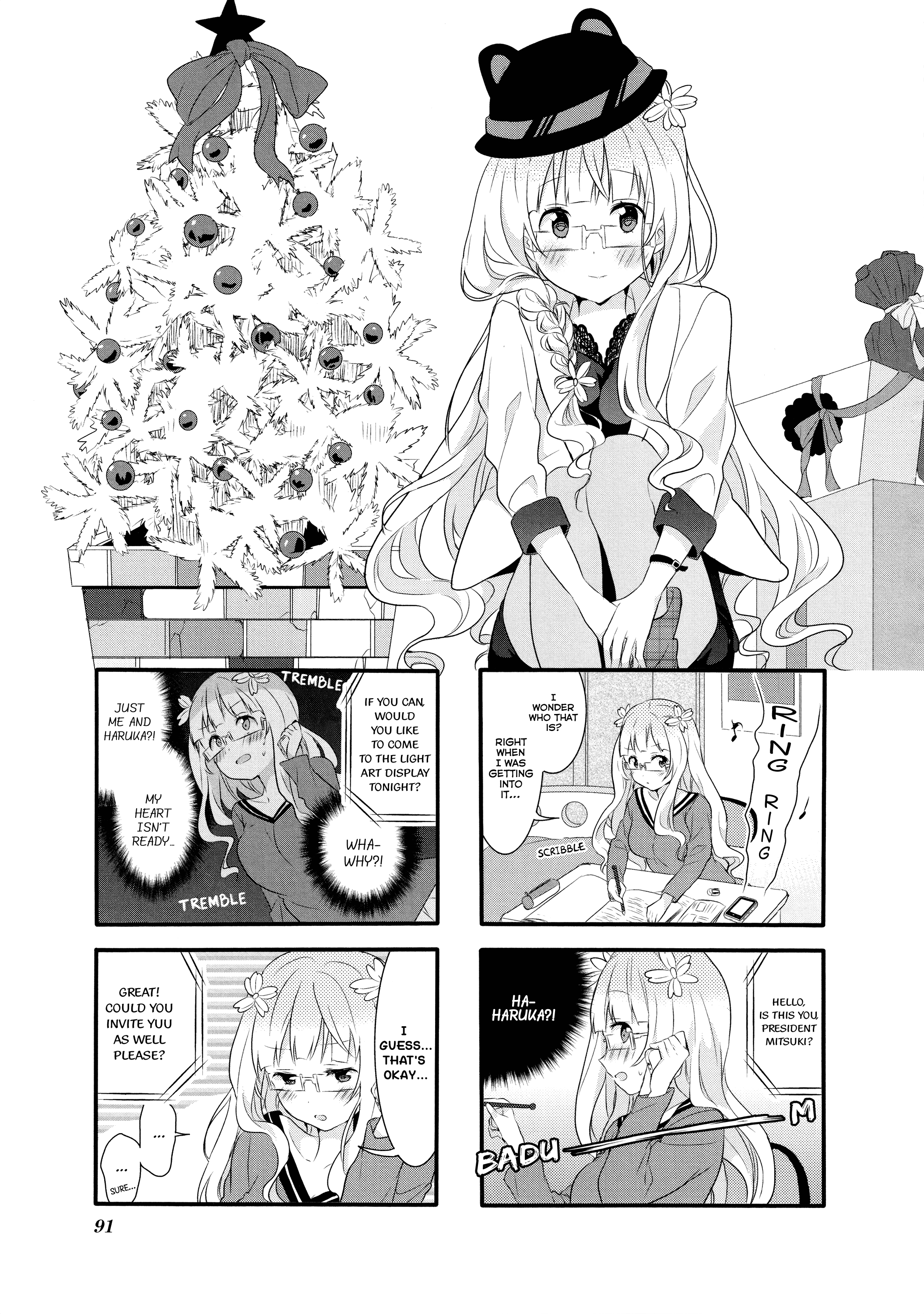 Sakura Trick - Chapter 17