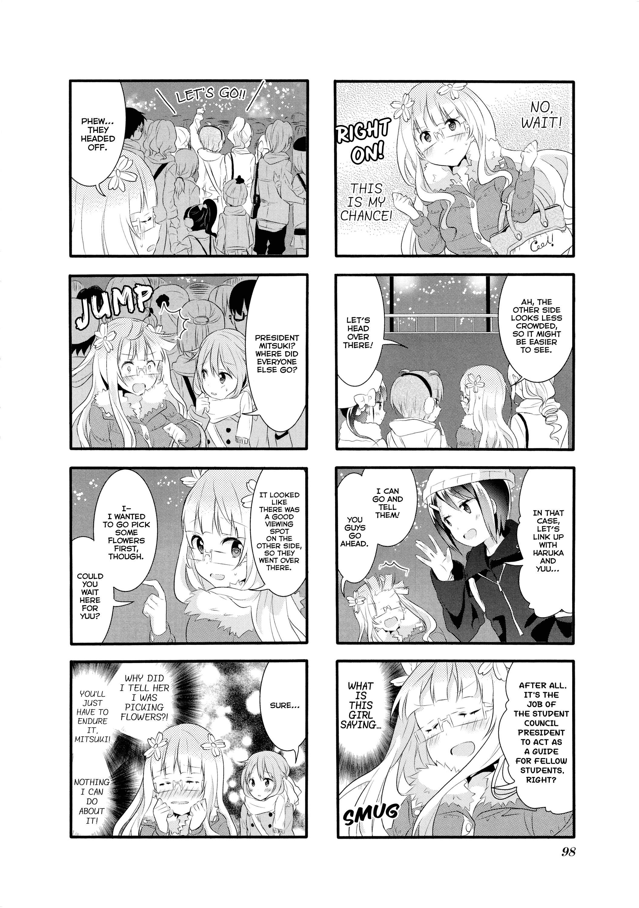 Sakura Trick - Chapter 17