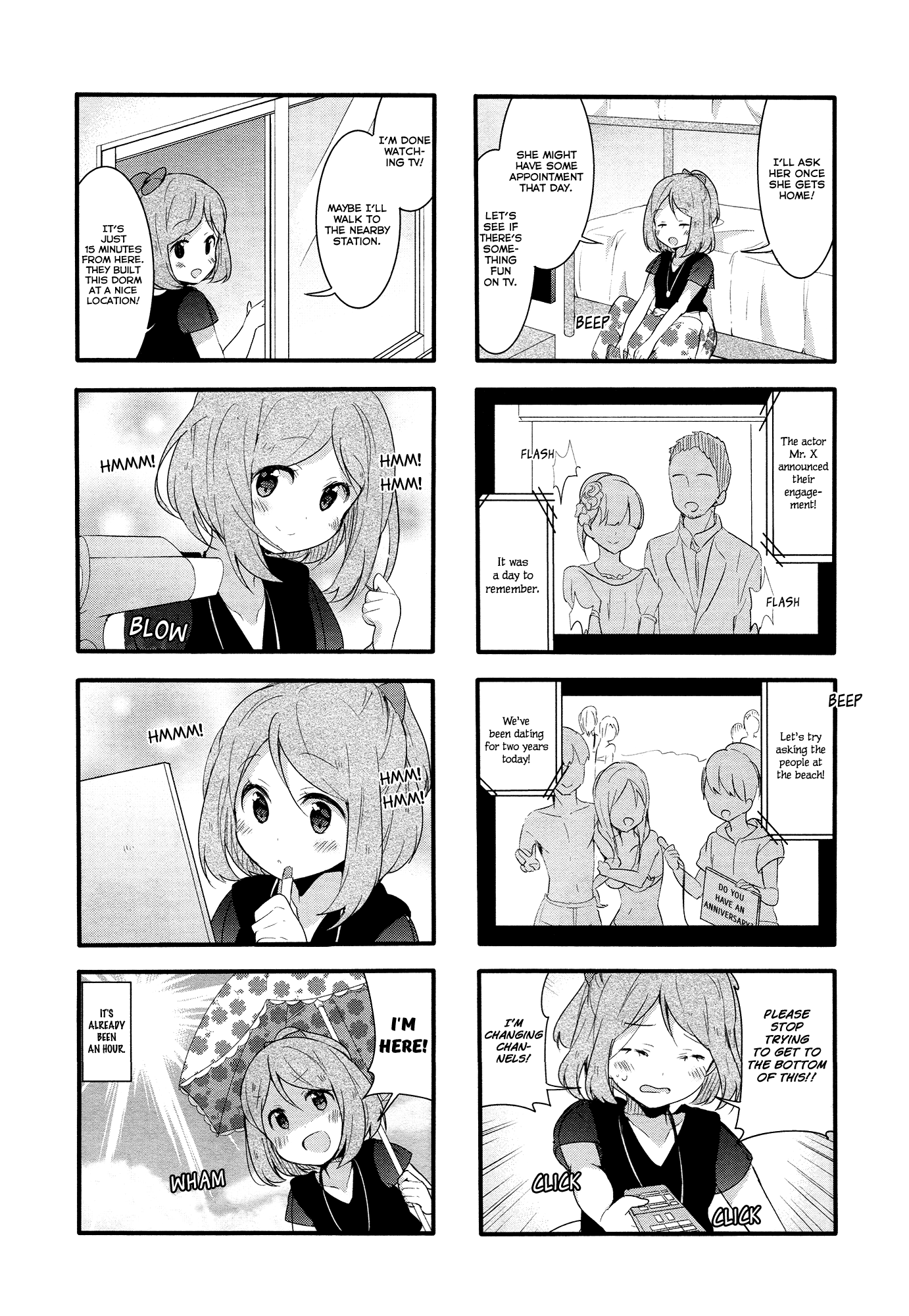 Sakura Trick - Chapter 42