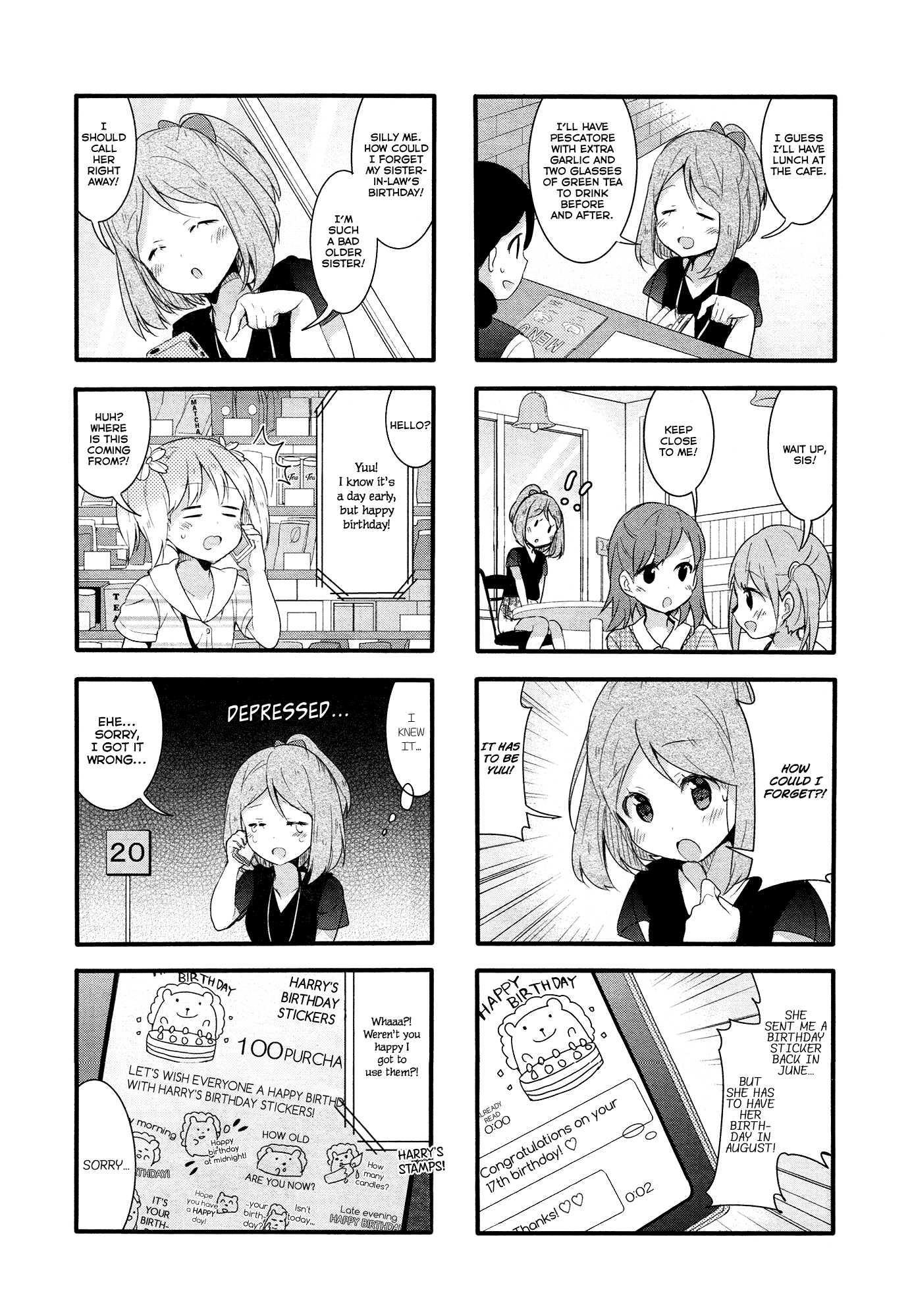 Sakura Trick - Chapter 42