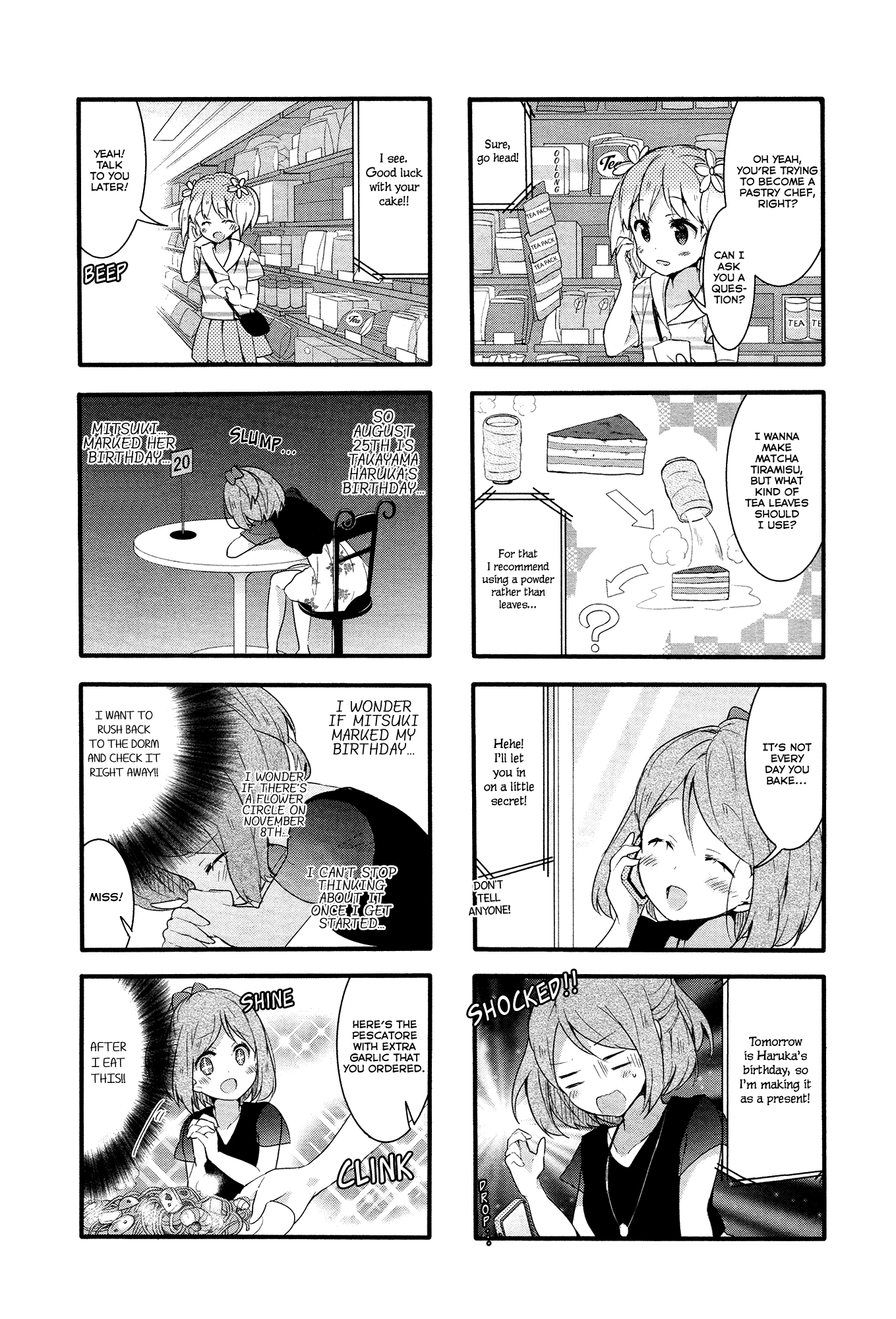 Sakura Trick - Chapter 42