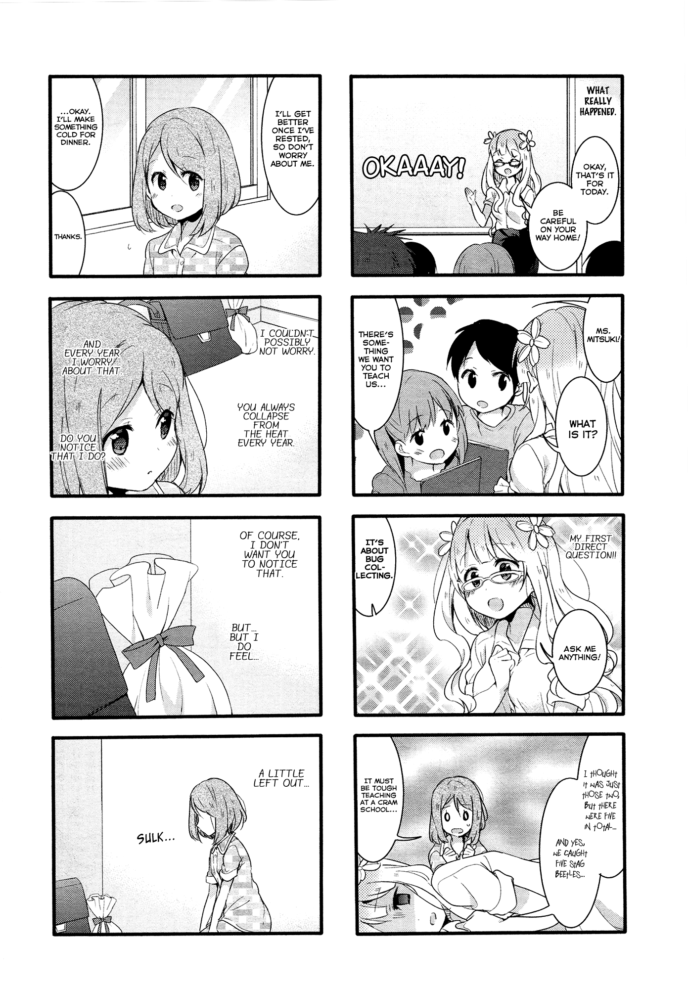 Sakura Trick - Chapter 42