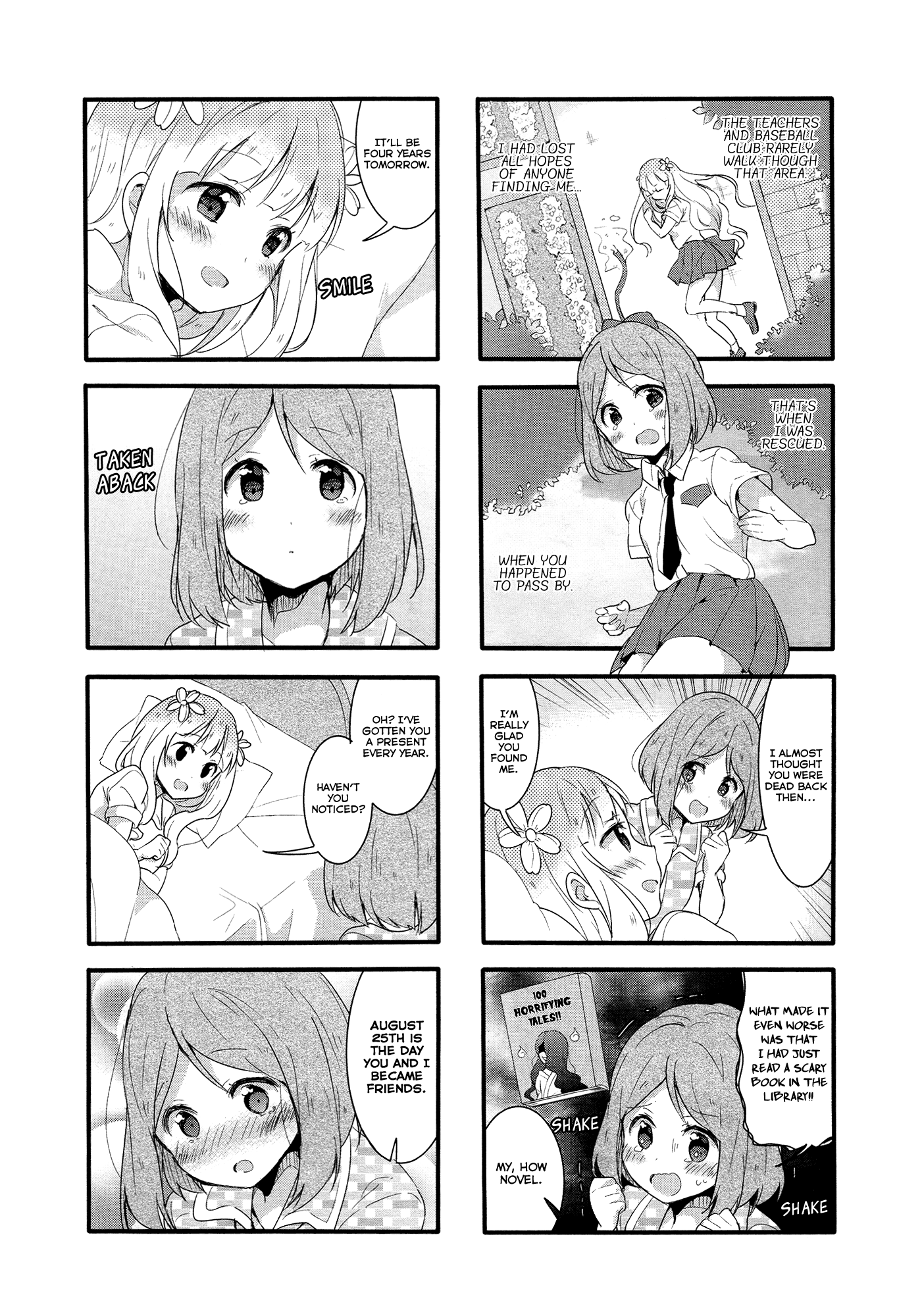 Sakura Trick - Chapter 42