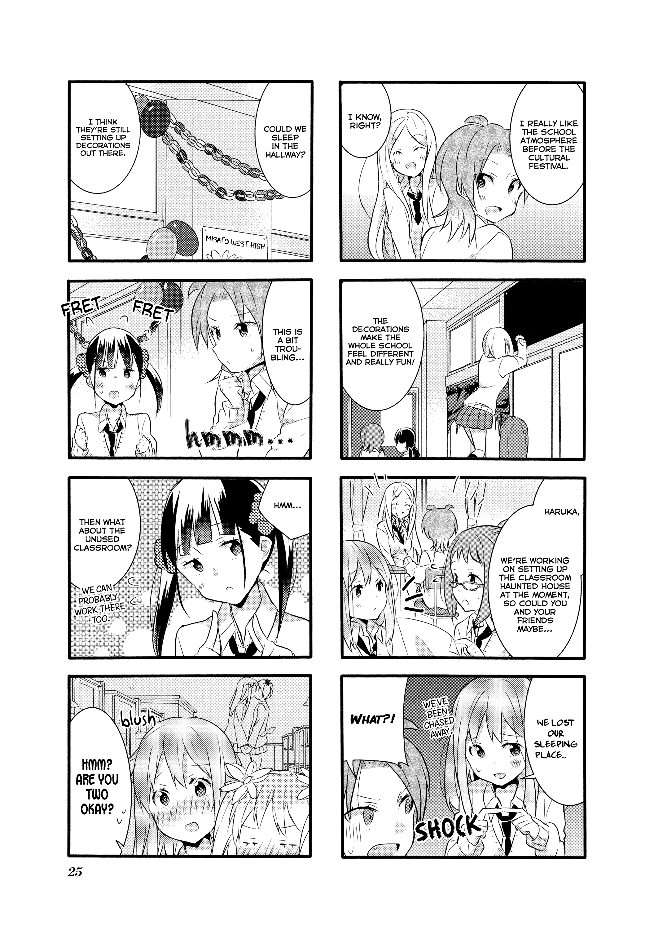 Sakura Trick - Chapter 11