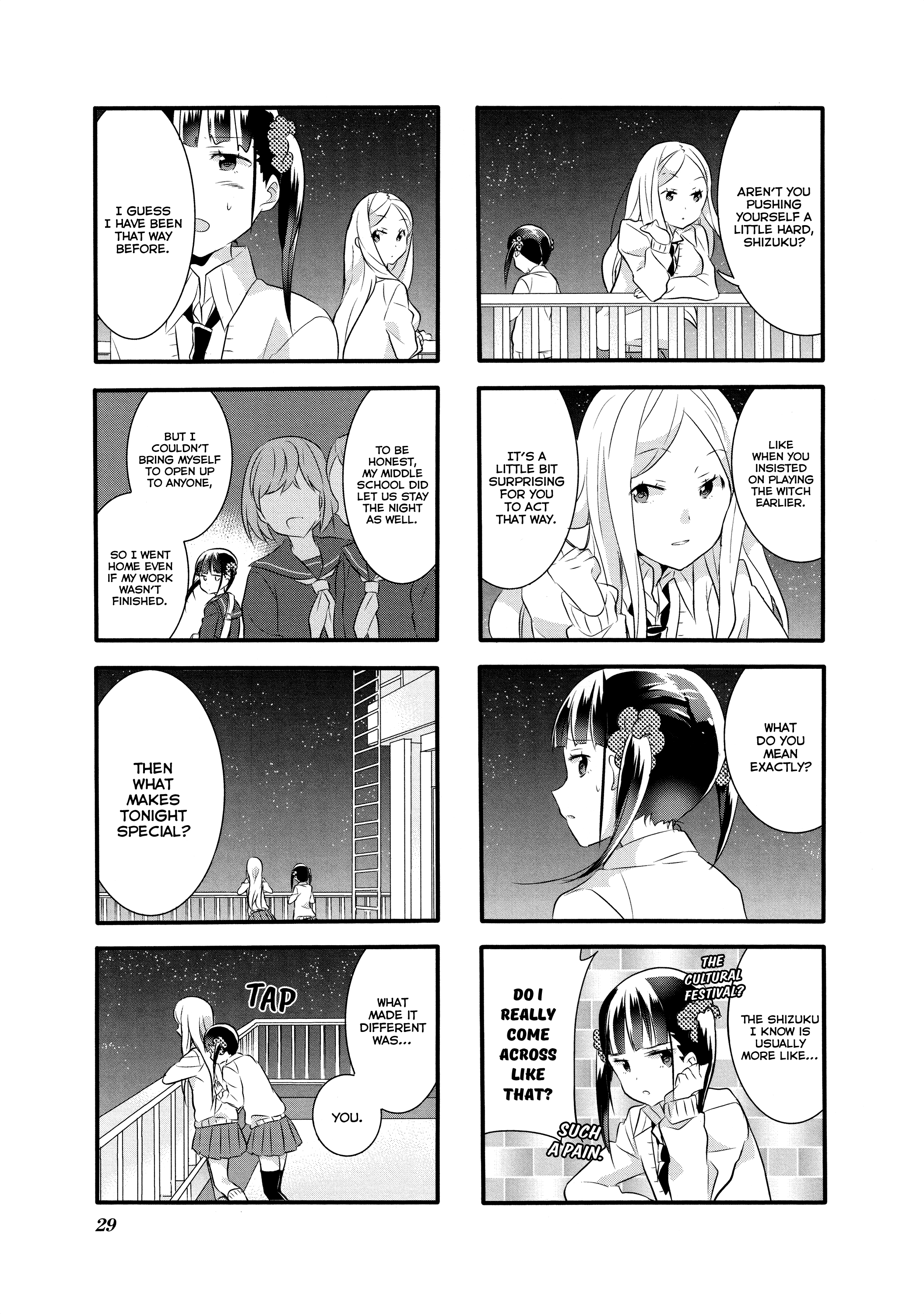 Sakura Trick - Chapter 11