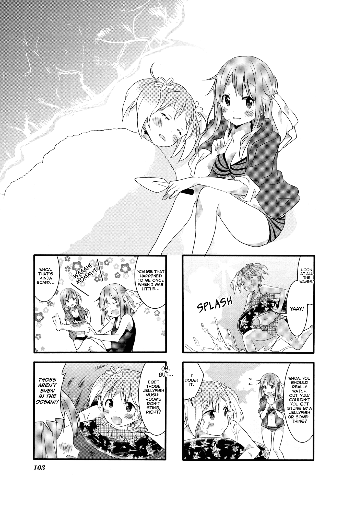 Sakura Trick - Chapter 27